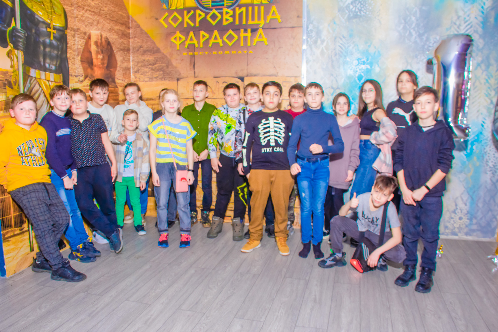 «СОКРОВИЩА ФАРАОНА» Симферополь. Фотограф в Крыму Григорий