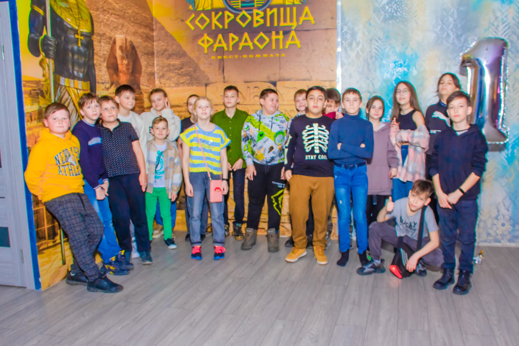 «СОКРОВИЩА ФАРАОНА» Симферополь. Фотограф в Крыму Григорий