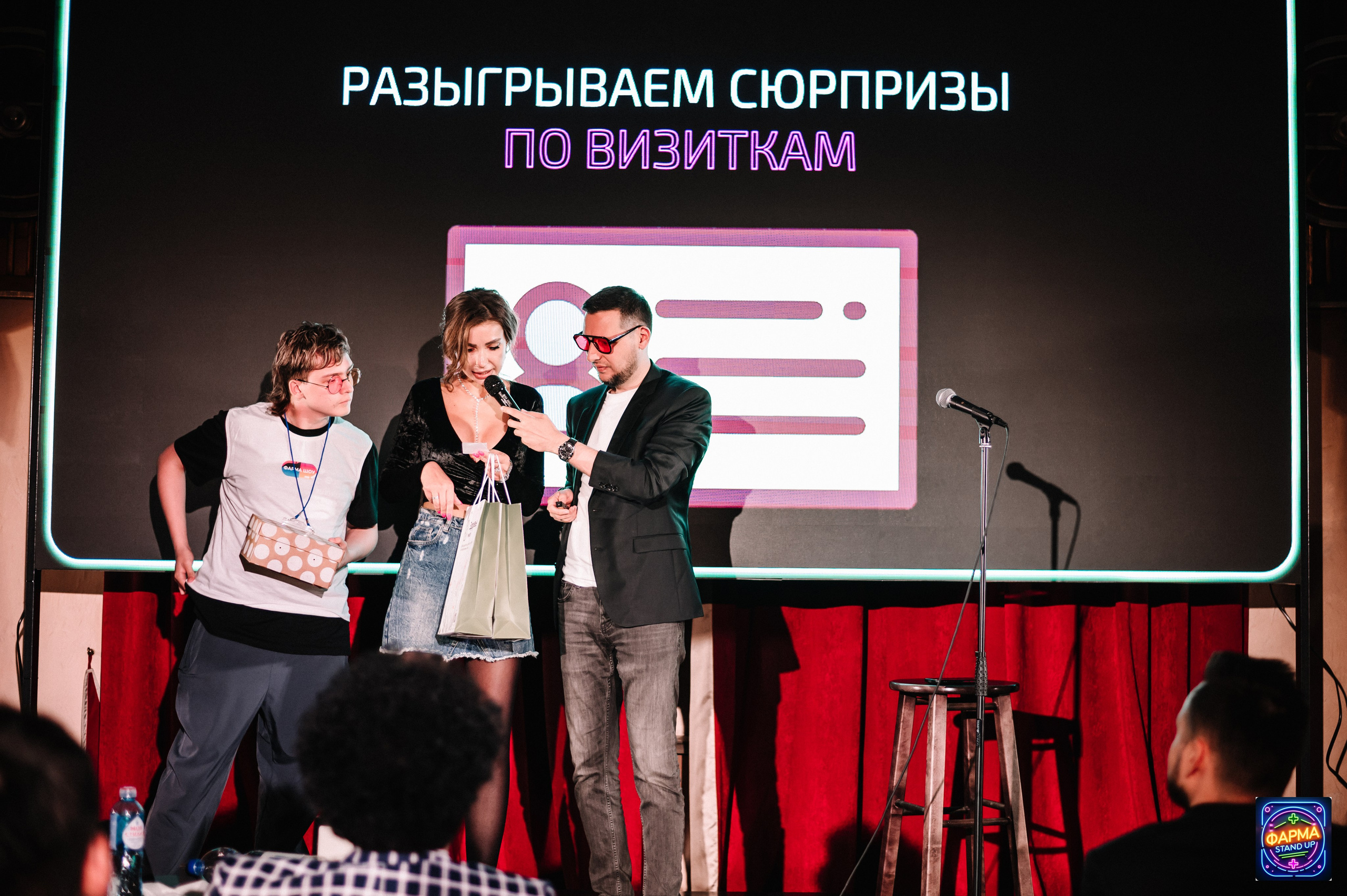 StandUp в GlavStandup Hall. Алена Братчук репортажный фотограф