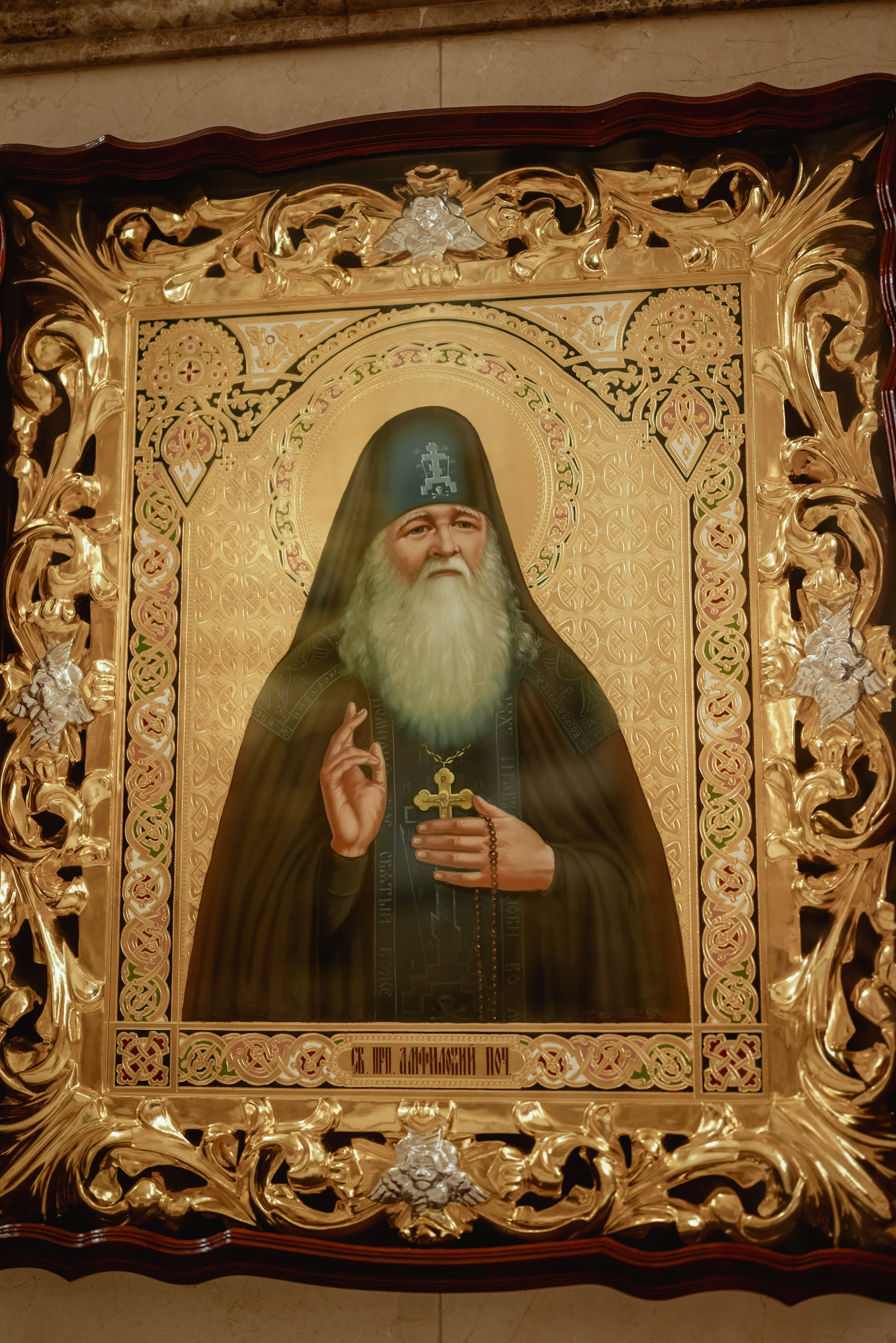 Крещение в храме Петра и Февронии. Юлия Басня семейный и свадебный фотограф в Донецке