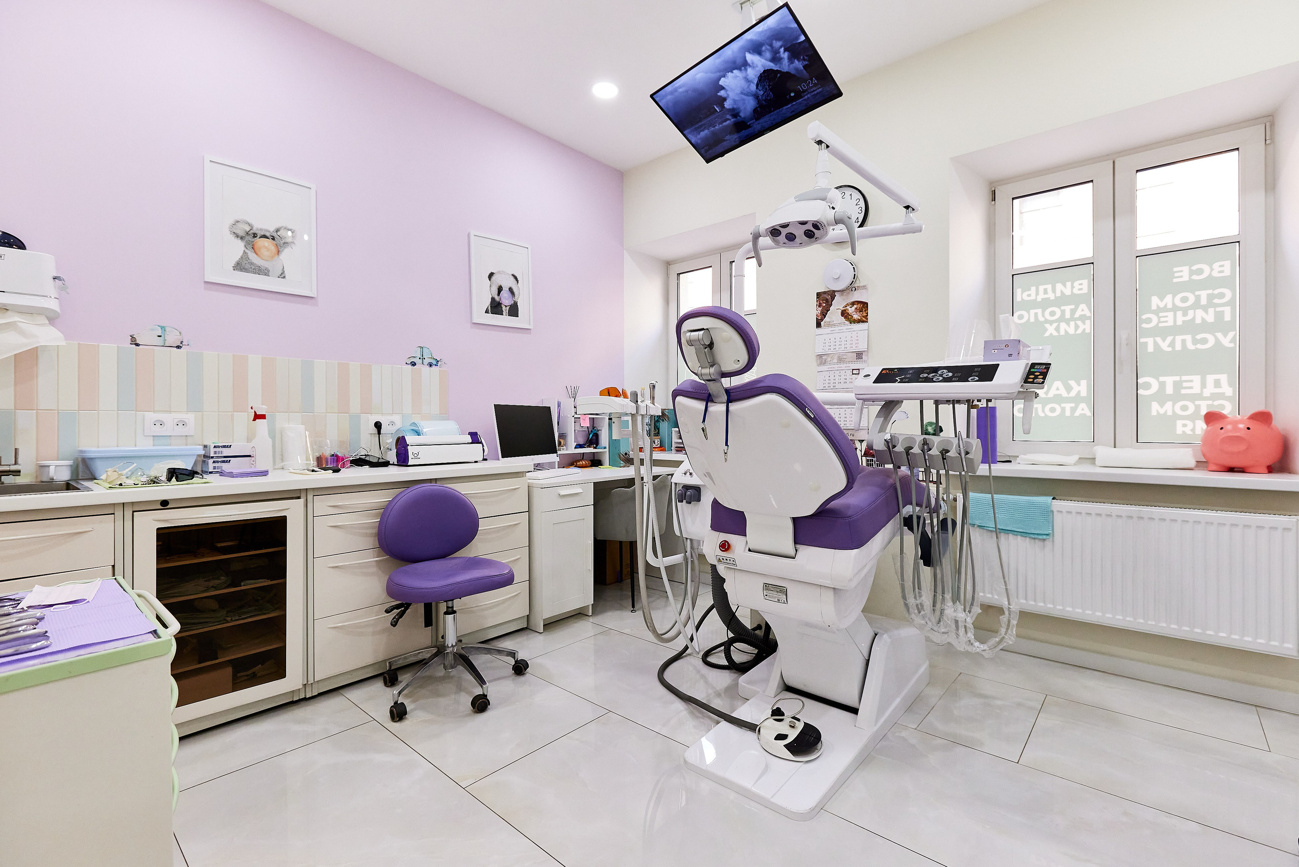 Стоматология Emerald Dent. Фотограф Анастасия Леонтьева Санкт-Петербург