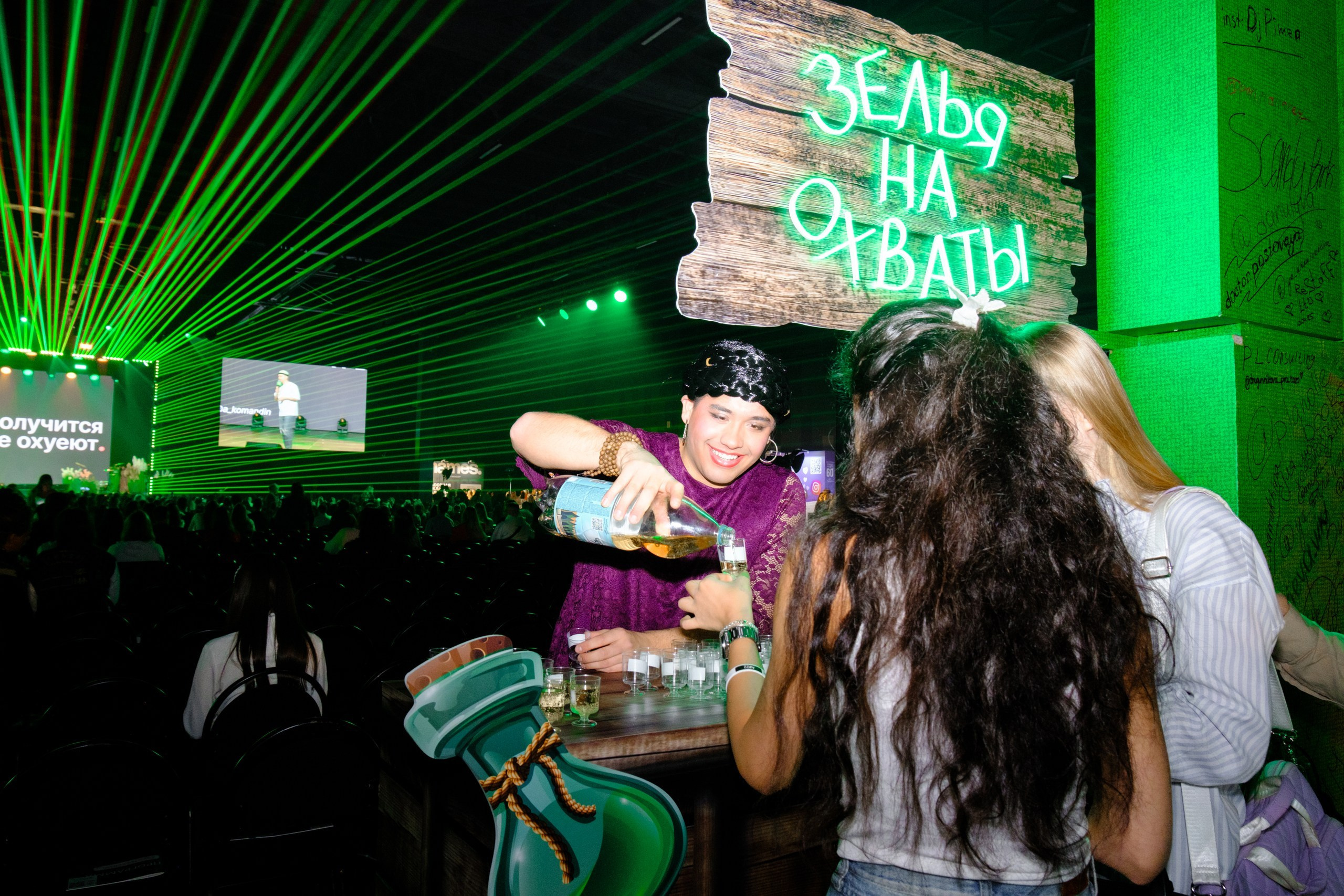 Instadium 2025. Фотограф в Москве, в Самаре Инна Мамонова