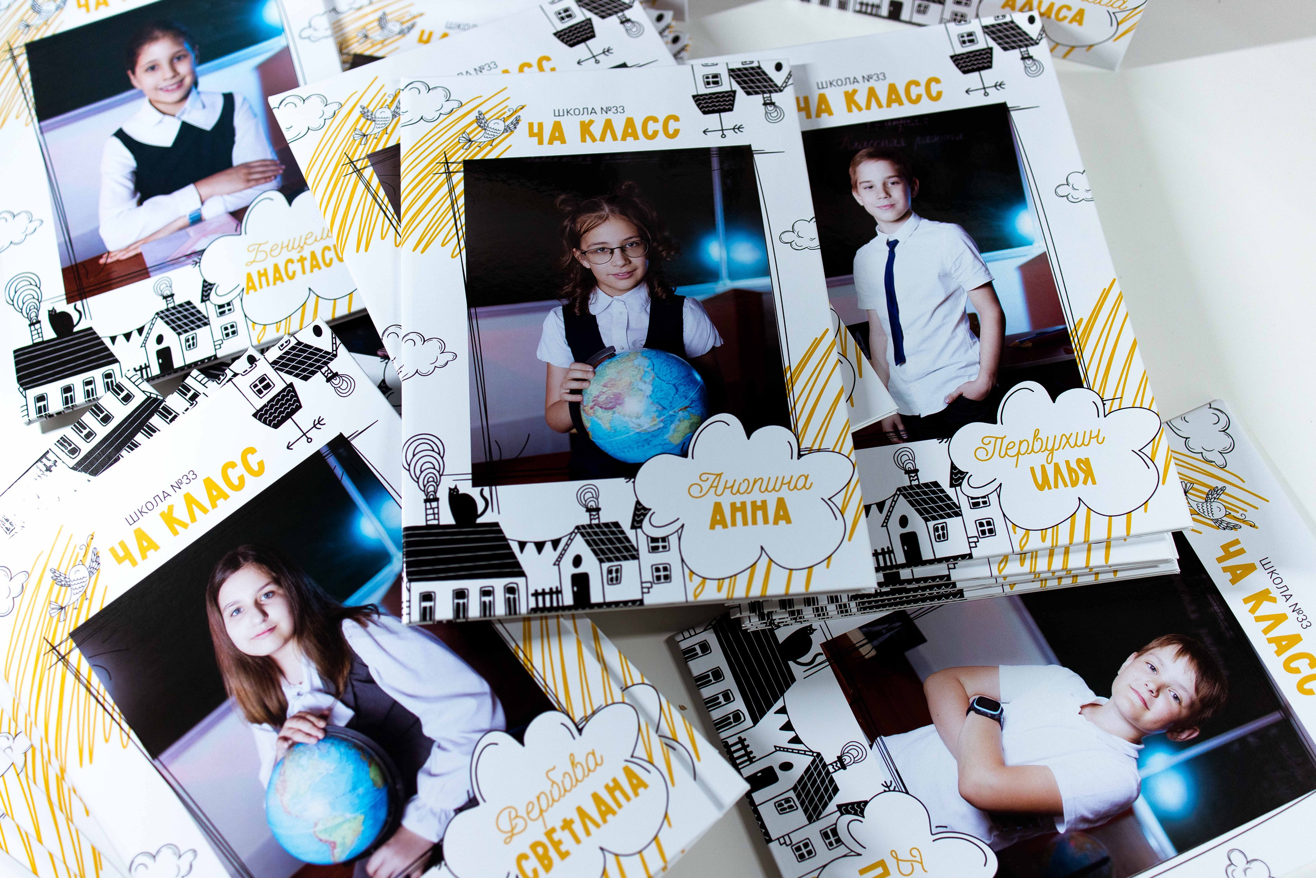 Начальная школа. Свадебный и семейный фотограф Яна Стражева. Волгоград, Москва