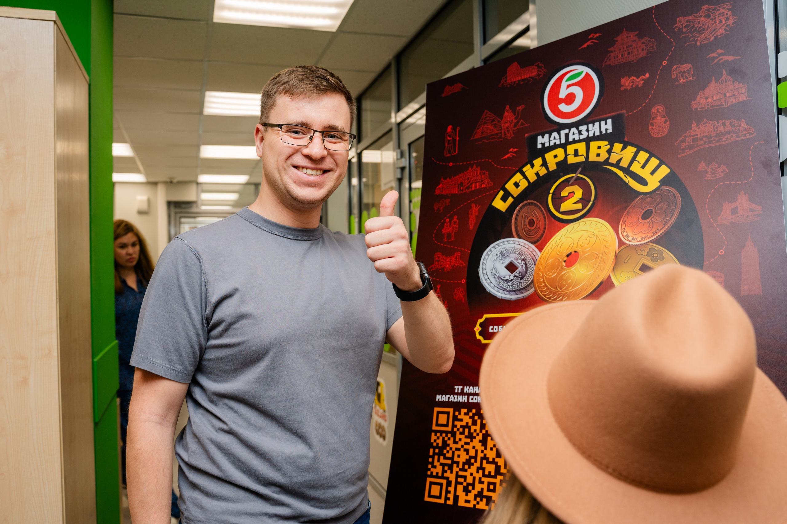 Офис Пятерочки. Видеограф и Фотограф в Челябинске Ксения и Владимир Рюмины