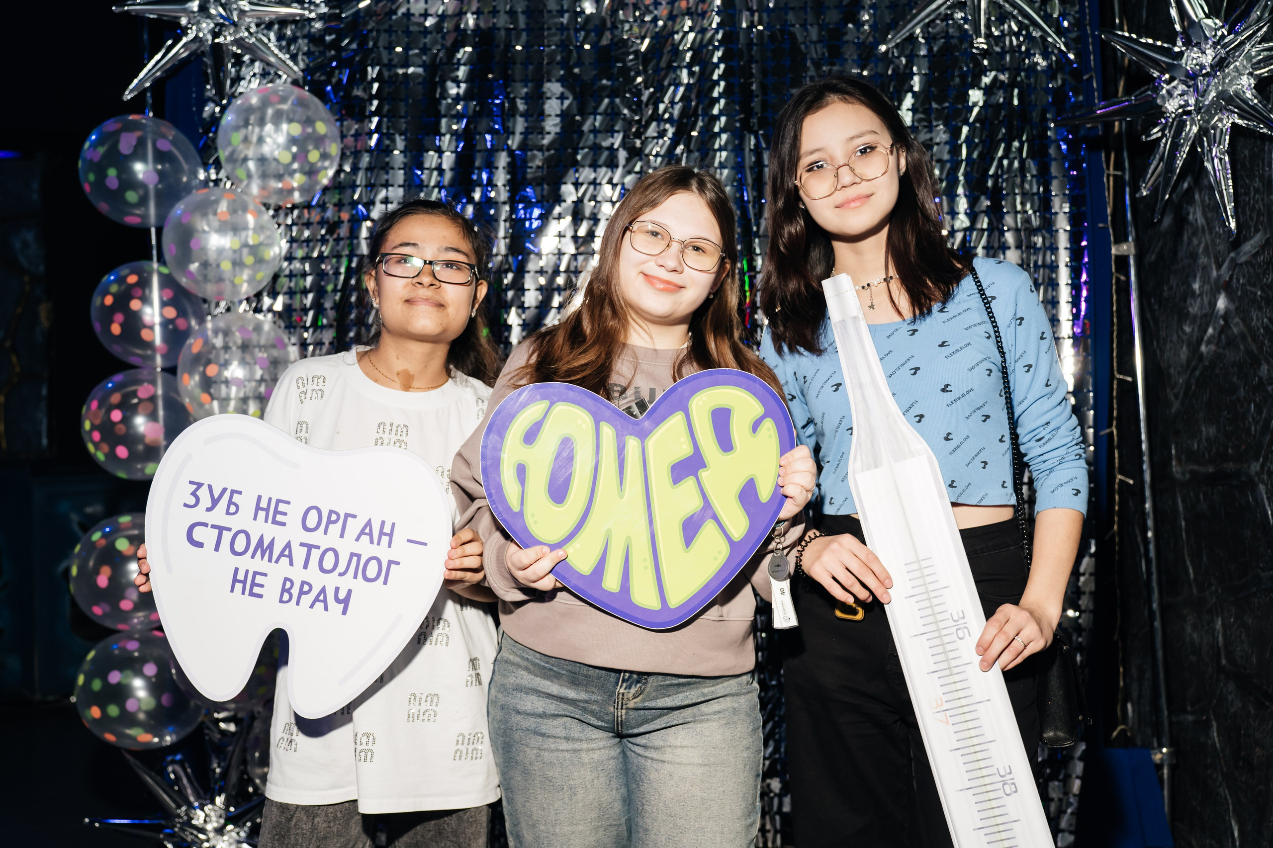 Посвящение в студенты. Видеограф и Фотограф в Челябинске Ксения и Владимир Рюмины