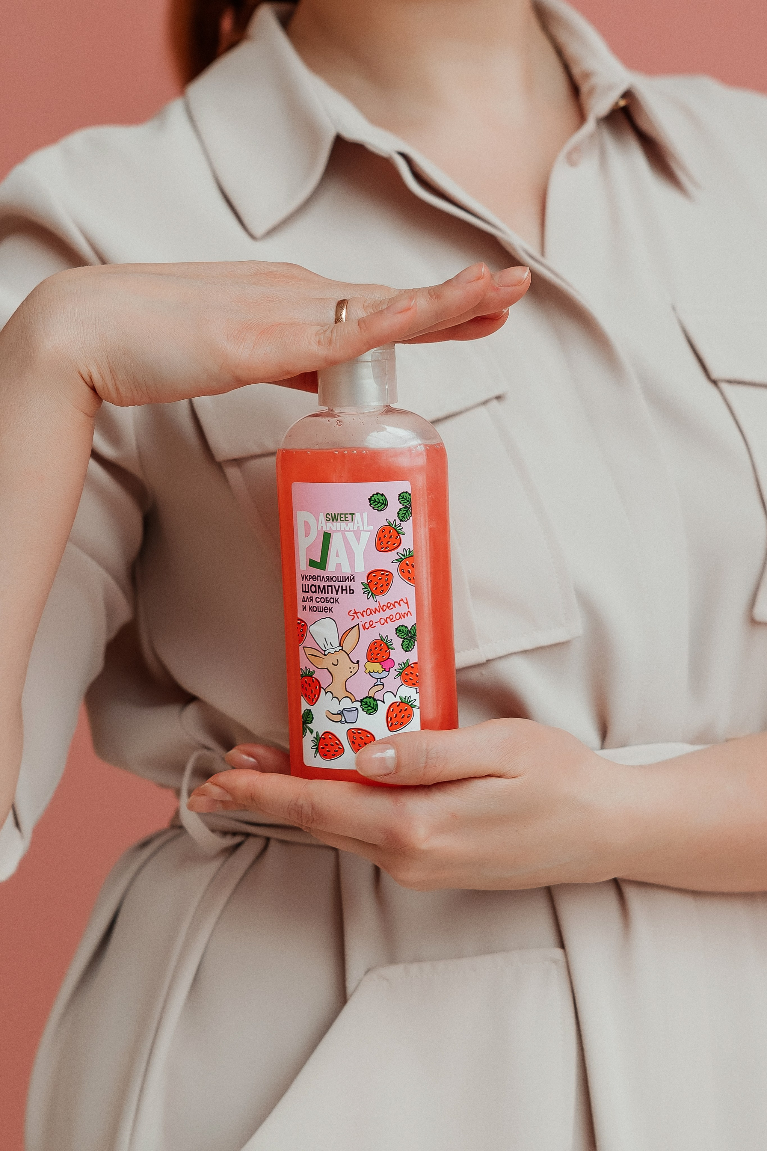 Контент съёмка для грумера. СВАДЕБНЫЙ ФОТОГРАФ НАТАЛИКА