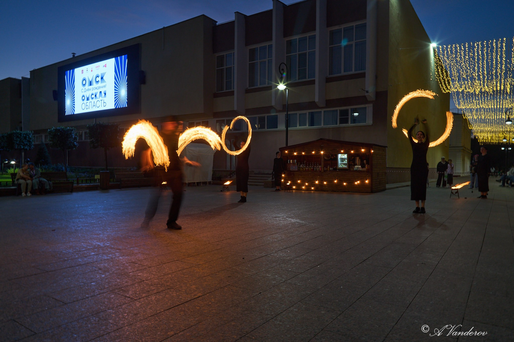 День города 2025. Фотограф Омск | Александр Вандеров