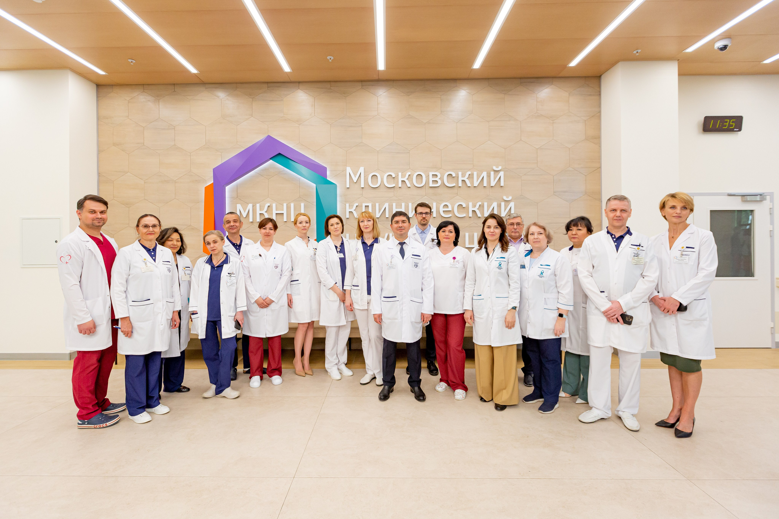 Московский клинический центр (г.Москва). Профессиональный фотограф Natali Aieteia