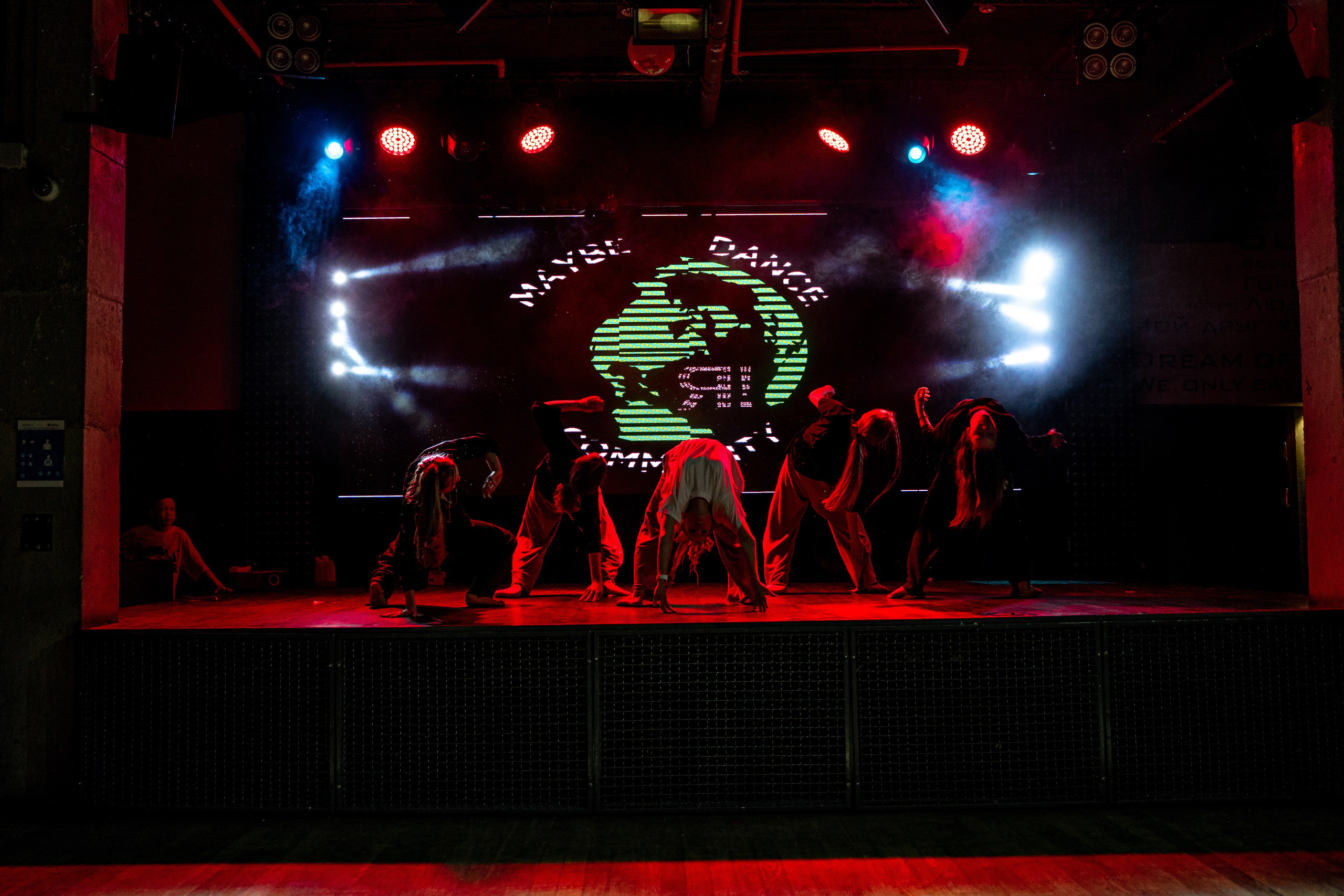 Танцевальная школа MDC. Свадебный и репортажный фотограф в Уфе| Осетрова Ольга