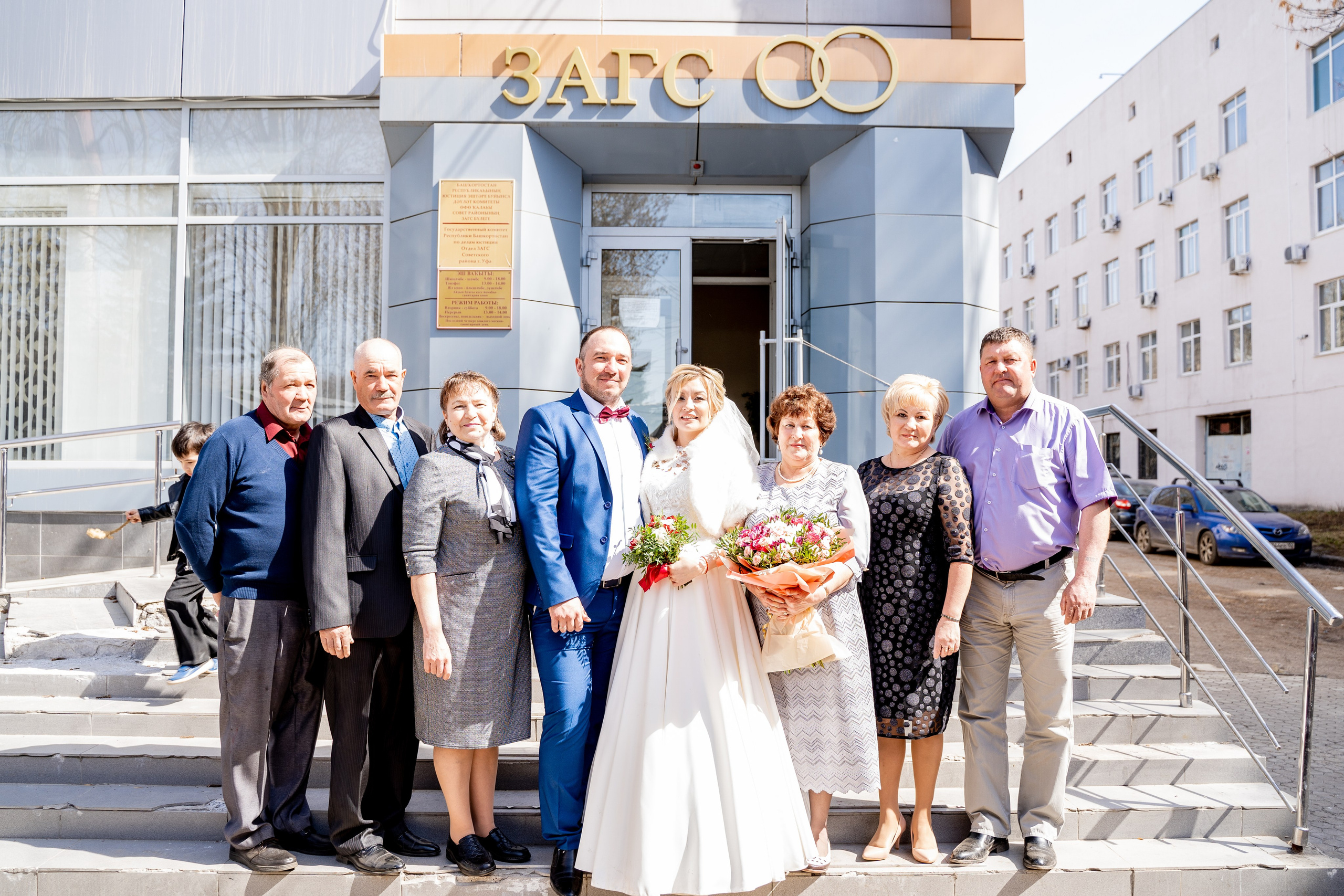 В Лимонарие. Свадебный и репортажный фотограф в Уфе| Осетрова Ольга