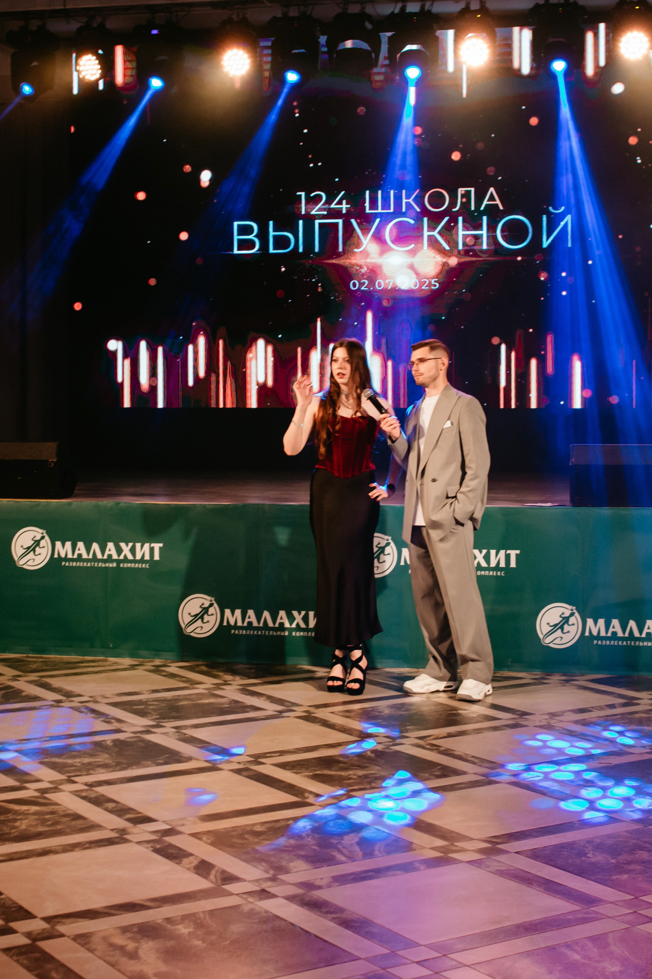 Выпускной 2025 (9класс) 124 школа. Фотограф в Челябинске Ополихина Анна