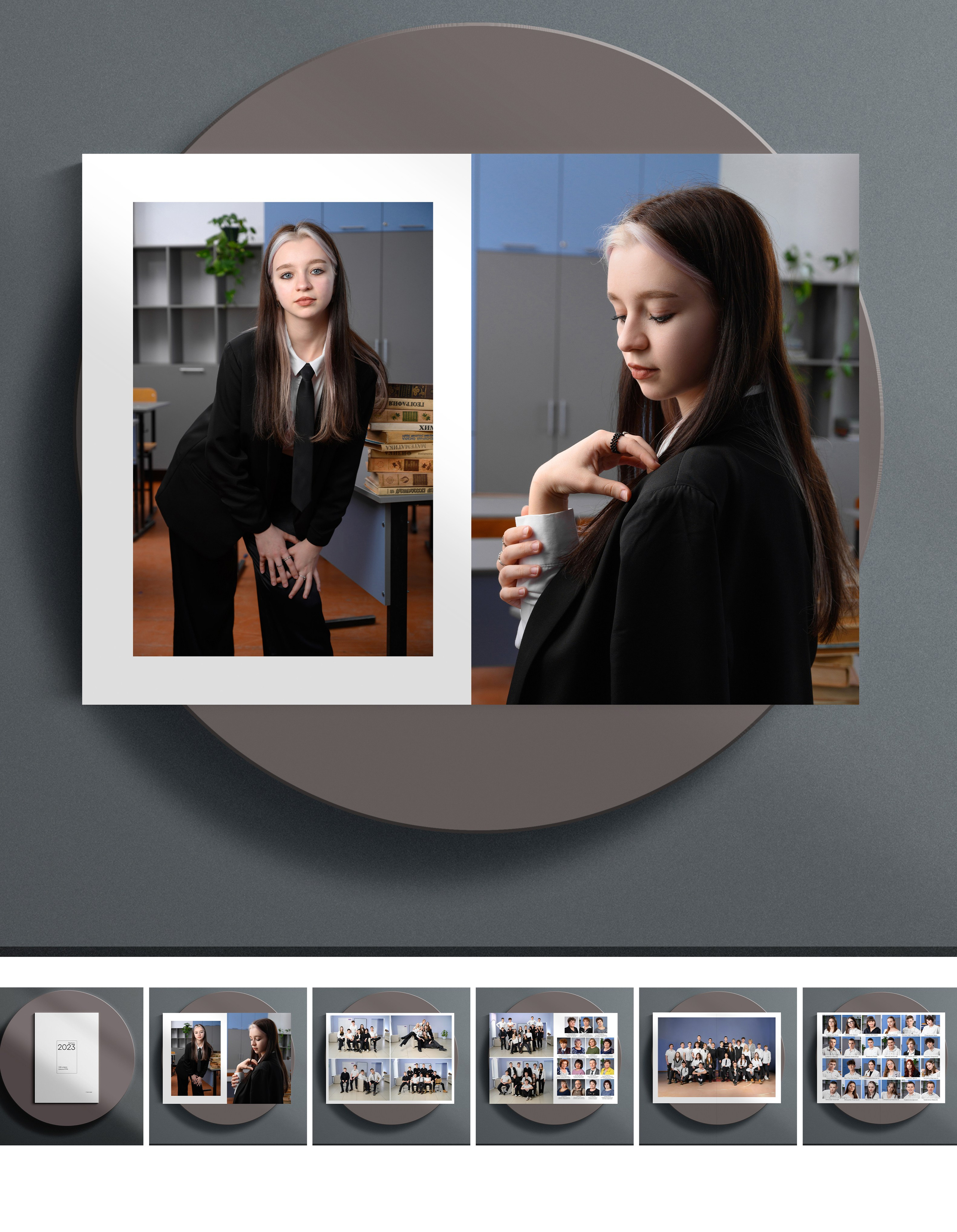 Старшие классы. Вовк Владислав. выпускные альбомы Краснодарском крае