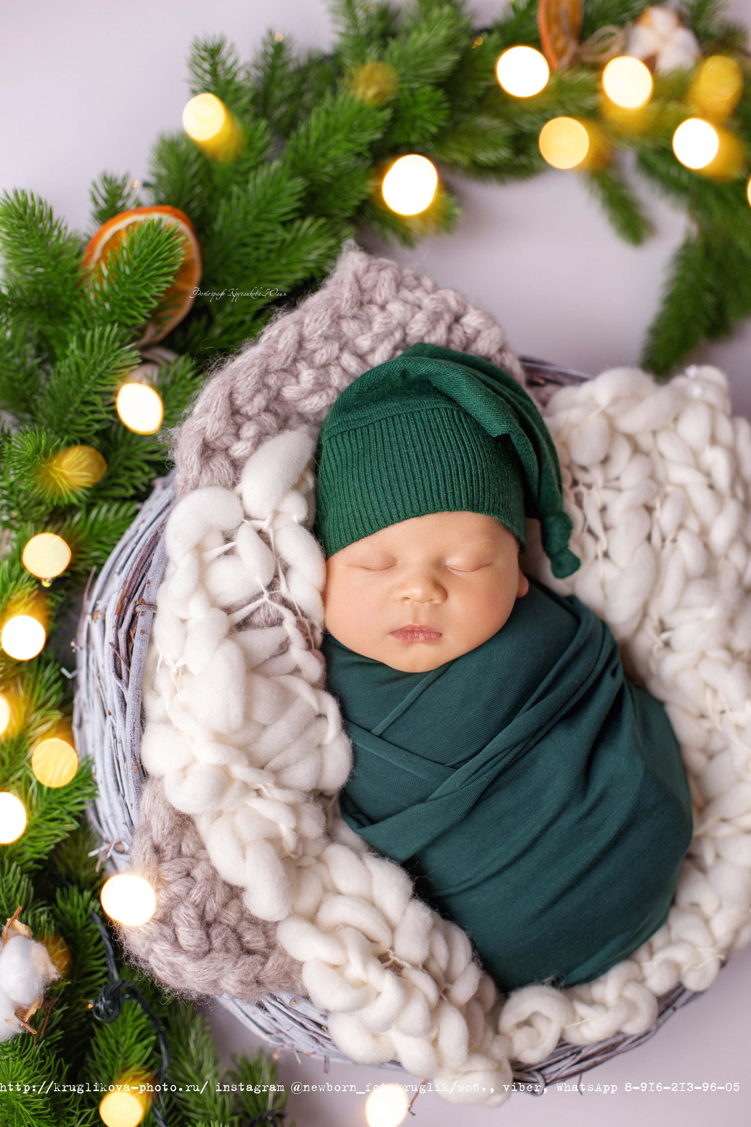 Новорожденные (до 1 месяца). Фотограф новорожденных и детский в Сергиевом Посаде Кругликова Юлия