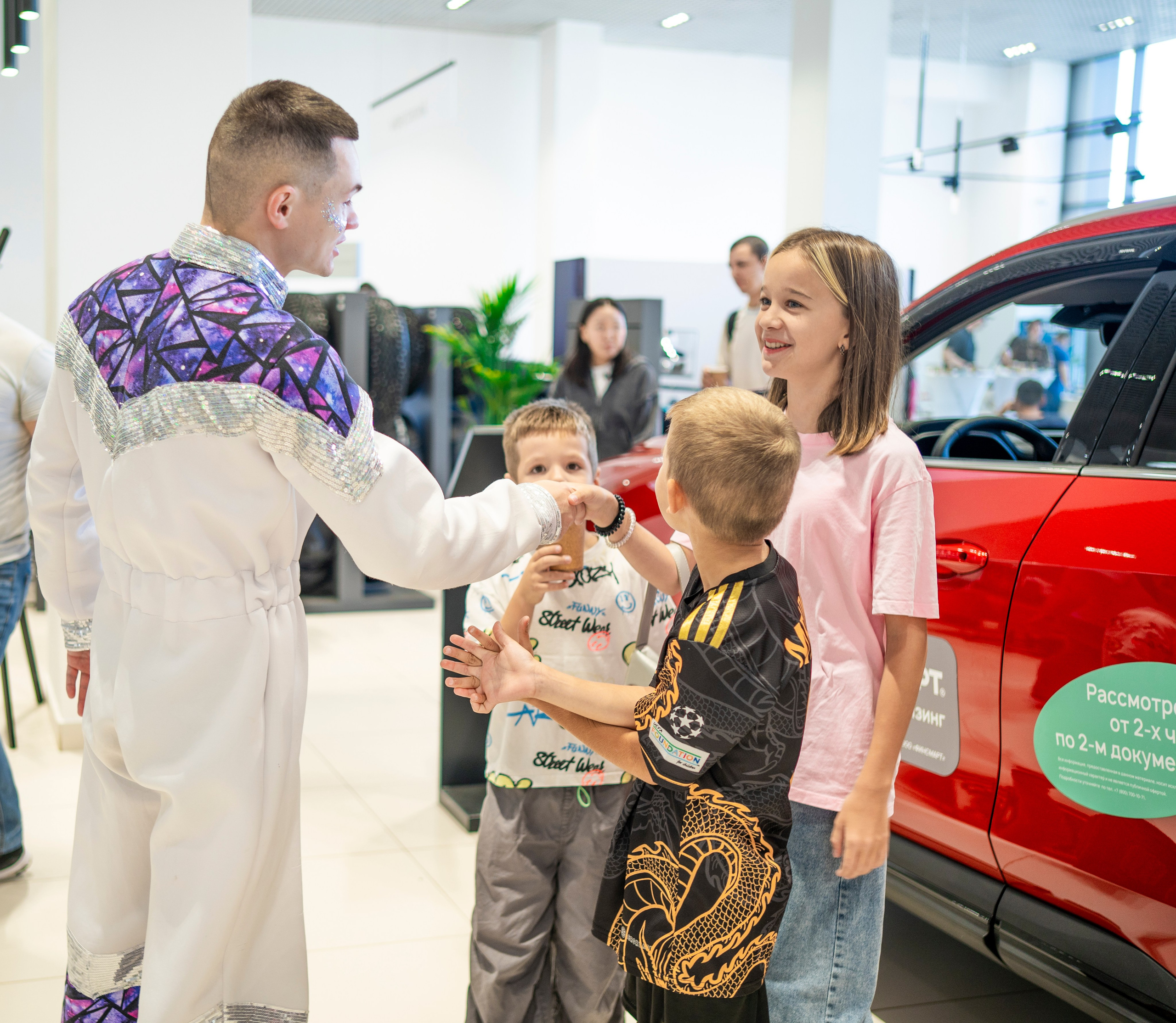 Haval F7| КАН АВТО. Felixtones