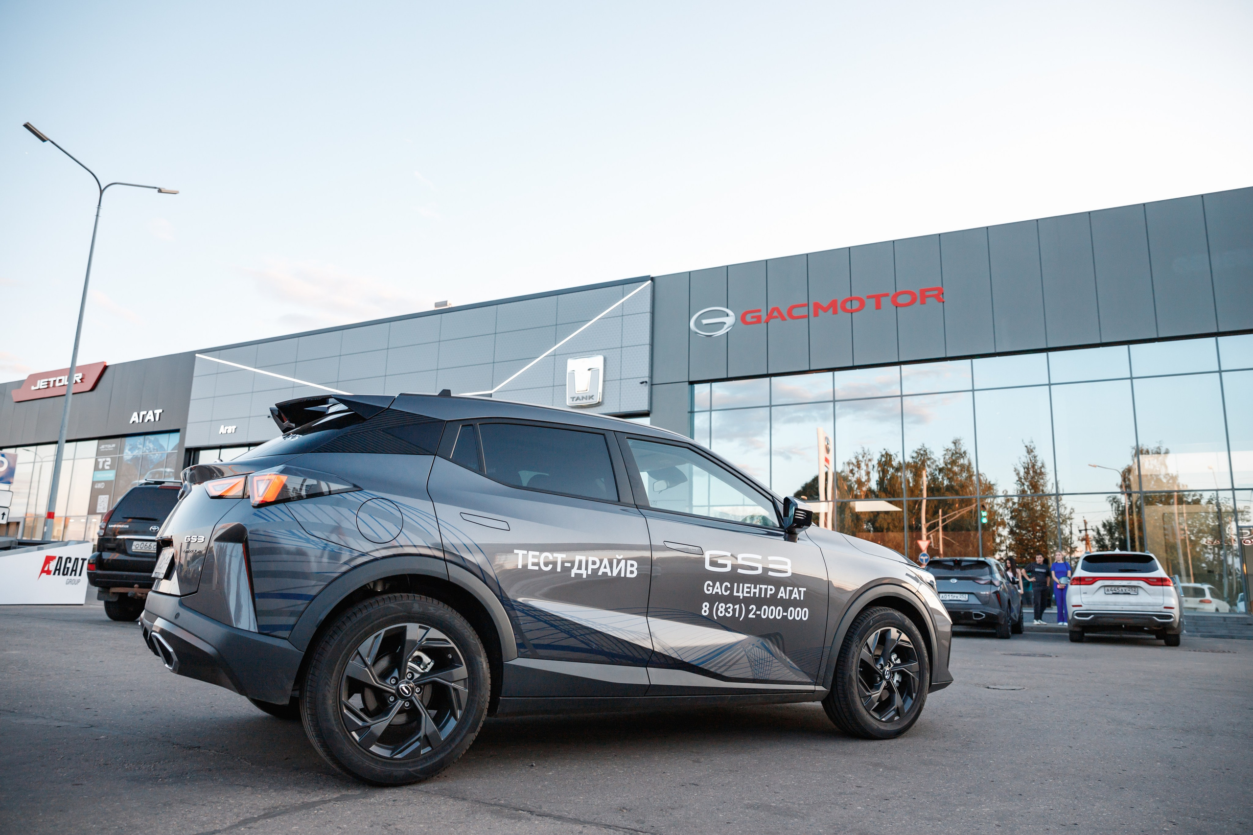 Открытие автосалона GAC. Фотограф Захваткин Роман