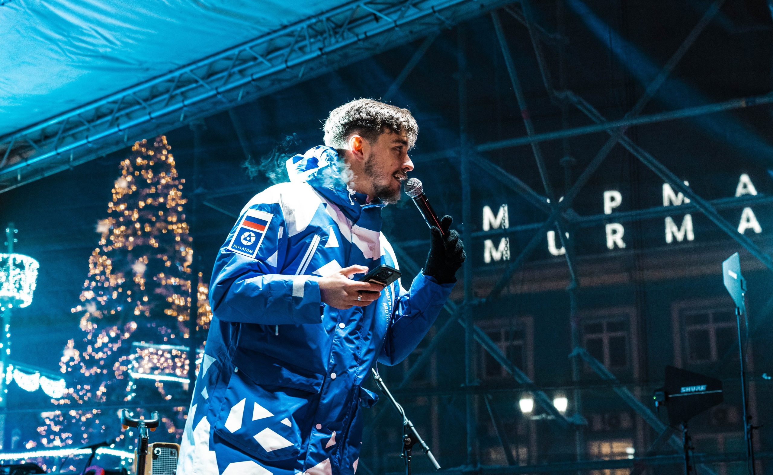 Концерт группы «Uma2rman». Туманов Кирилл Фото, видео и аэросъемка в Мурманской области