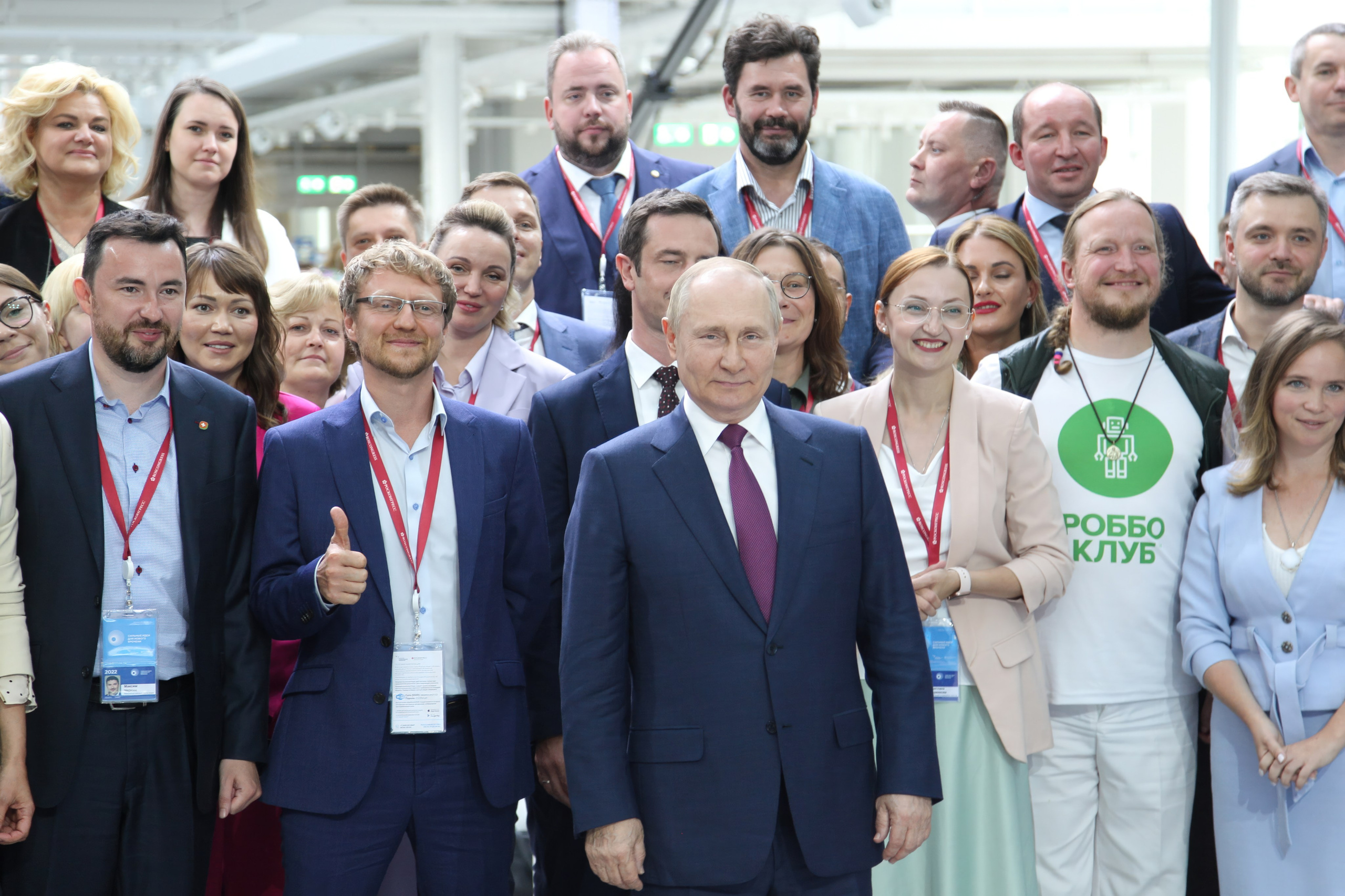 Высокопоставленные лица. Artem Ganja Photographer