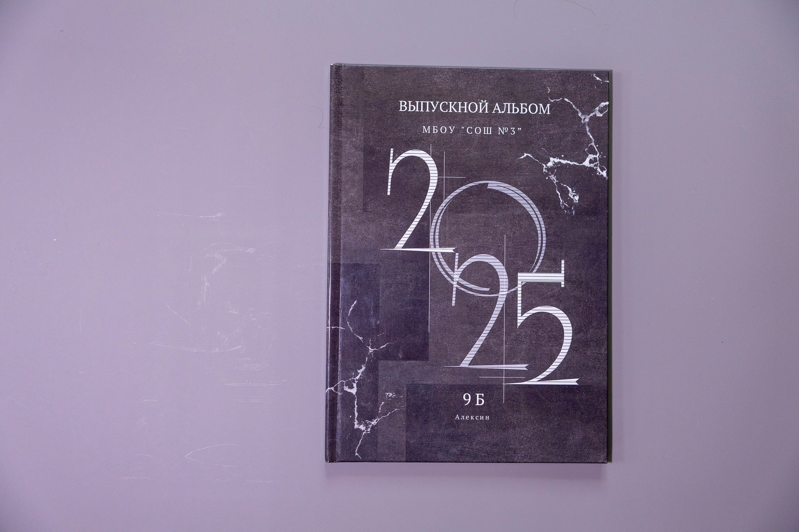 Как выглядят альбомы. Фотограф Алексин|Тула