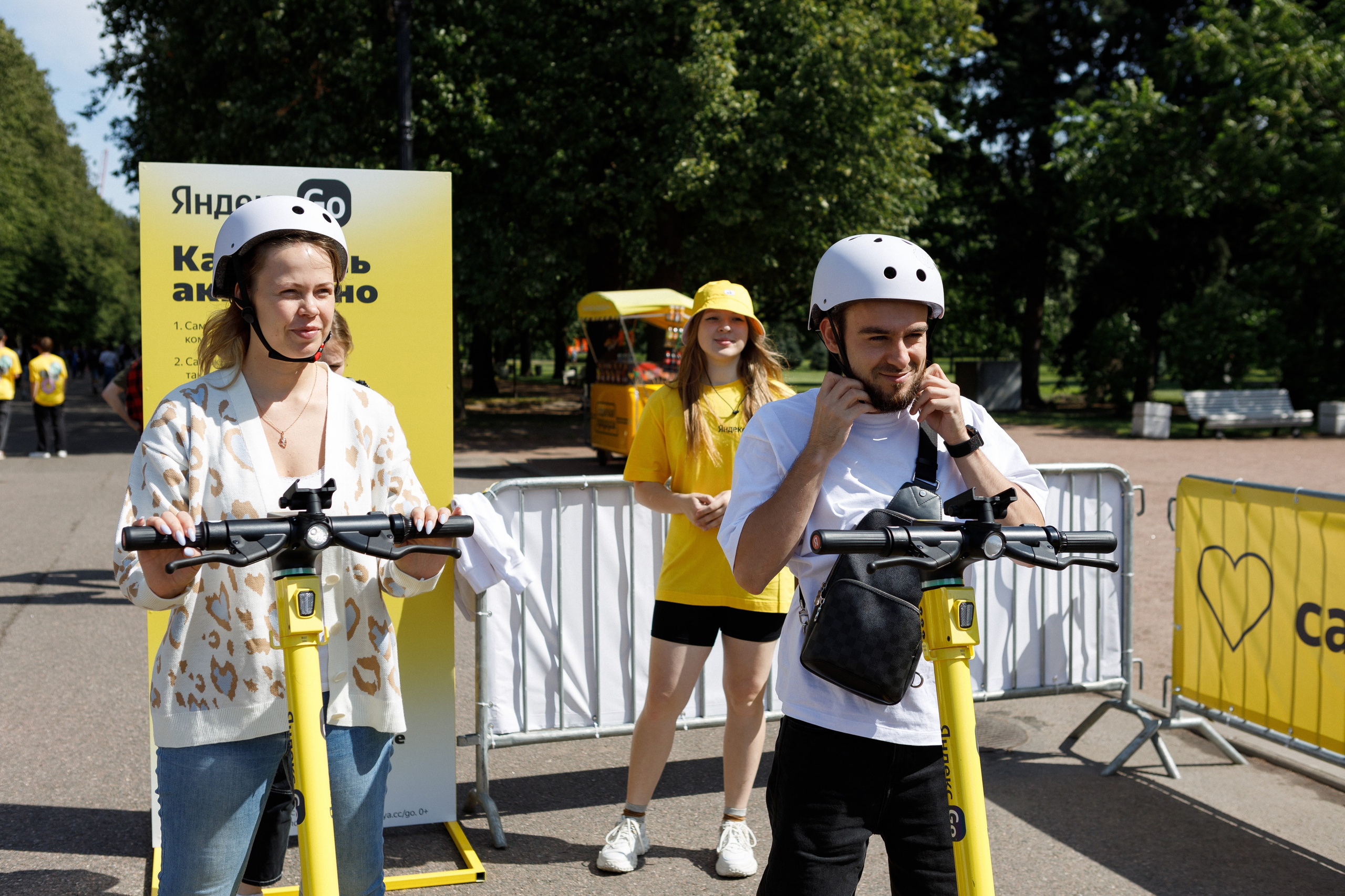 Яндекс Самокат. Свадебный и репортажный фотограф в Санкт-Петербурге Николай Голованов