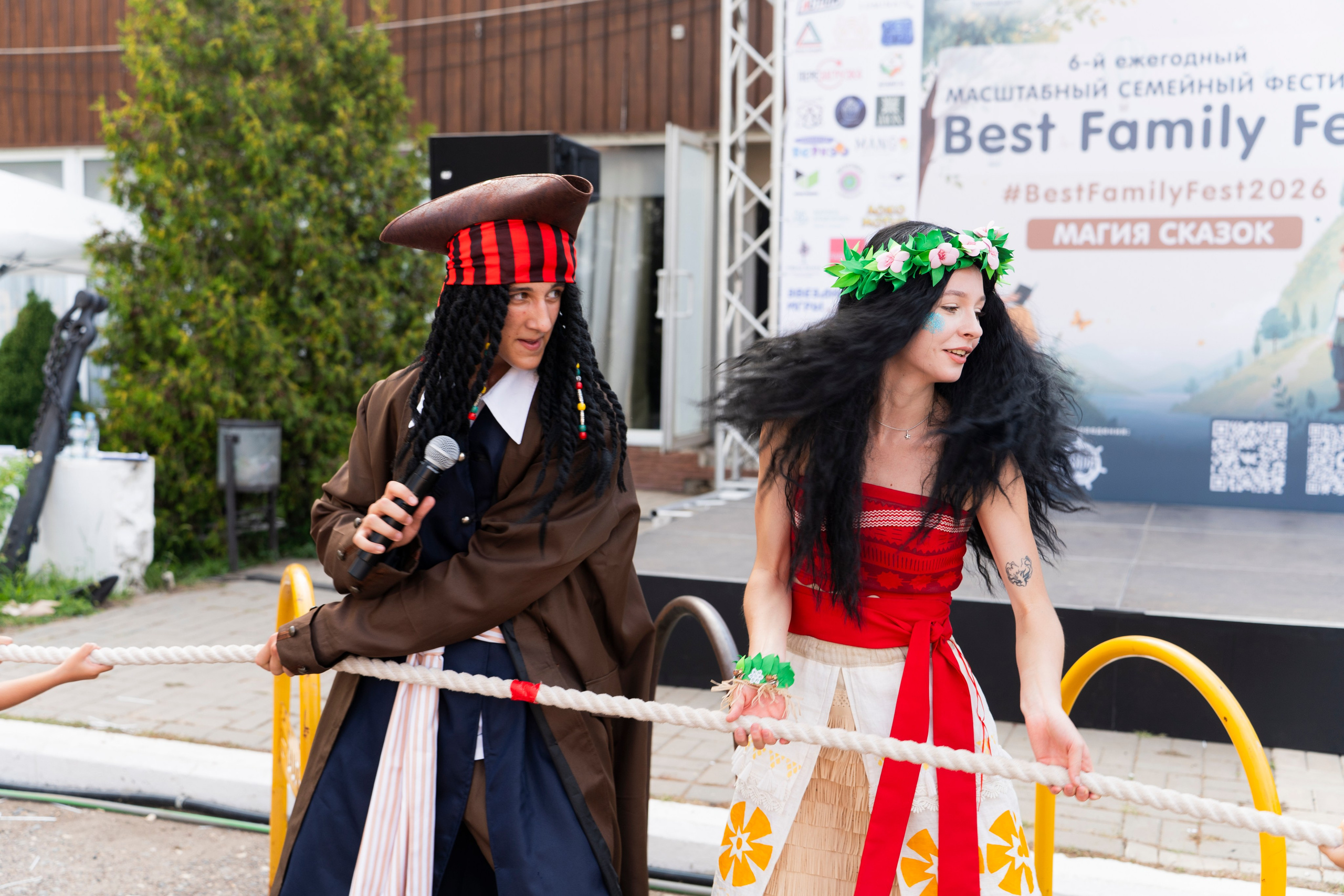 Best Family Fest 2026. Дарья Селихова / Фотограф