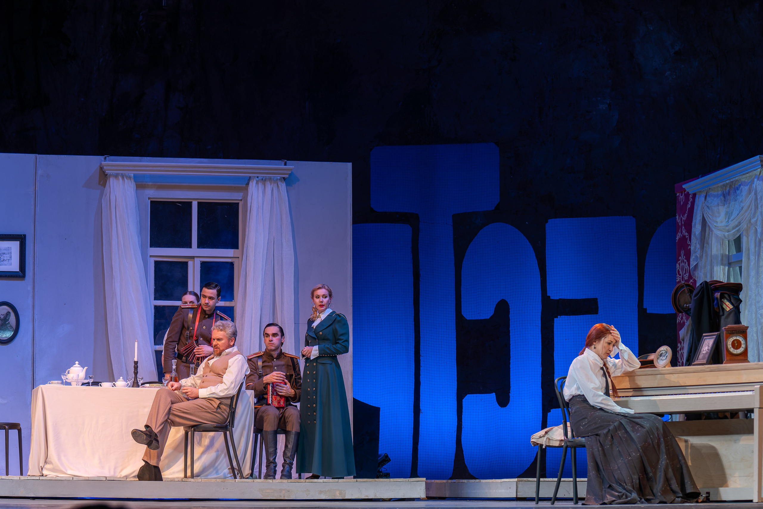 Три Сестры. Сайт фотографа Сергея Абрамова