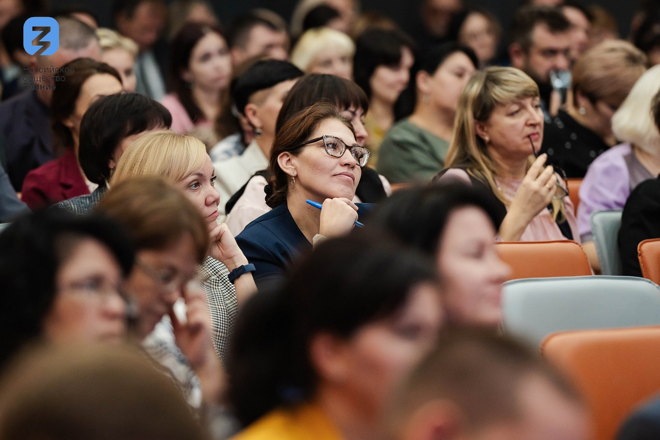 Региональный форум Общества «Знание». Свадебный и репортажный фотограф Никита Сницарев в Барнауле