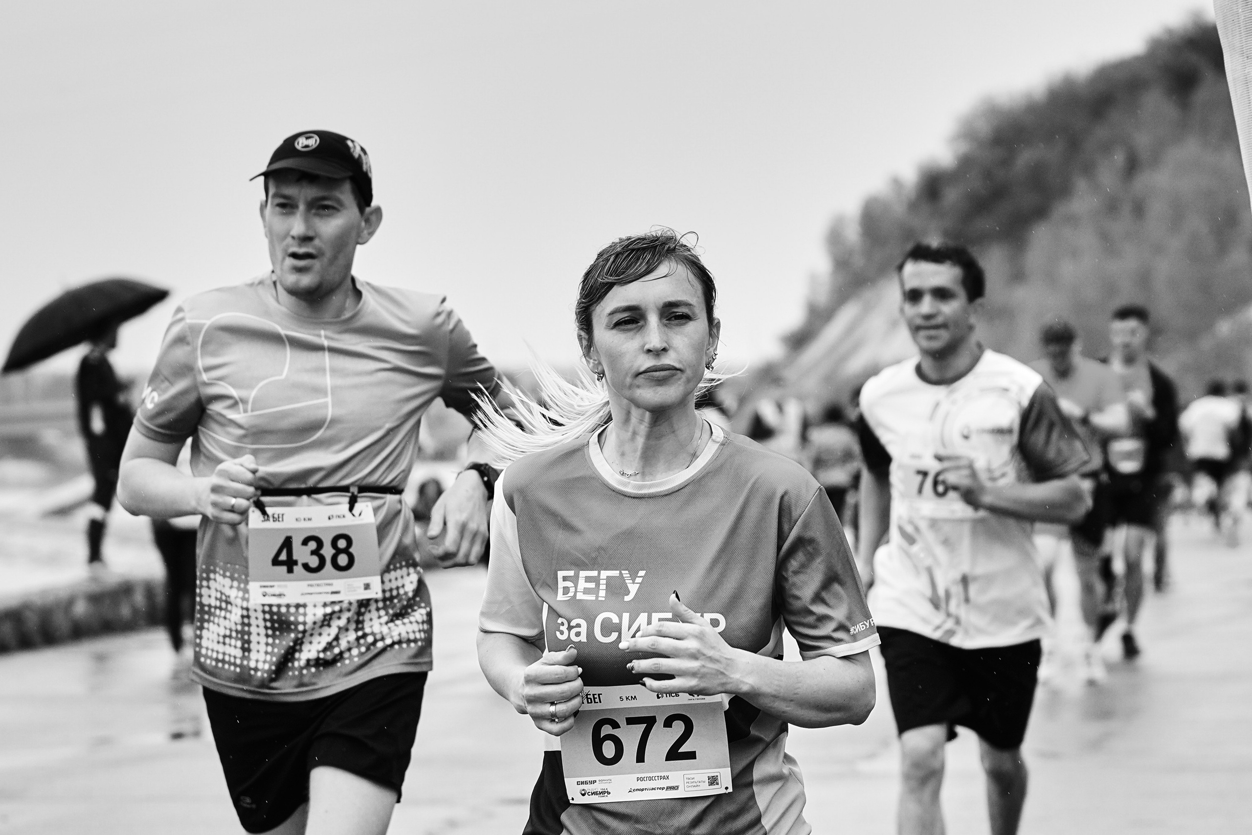 Томский марафон 2024. Фотограф