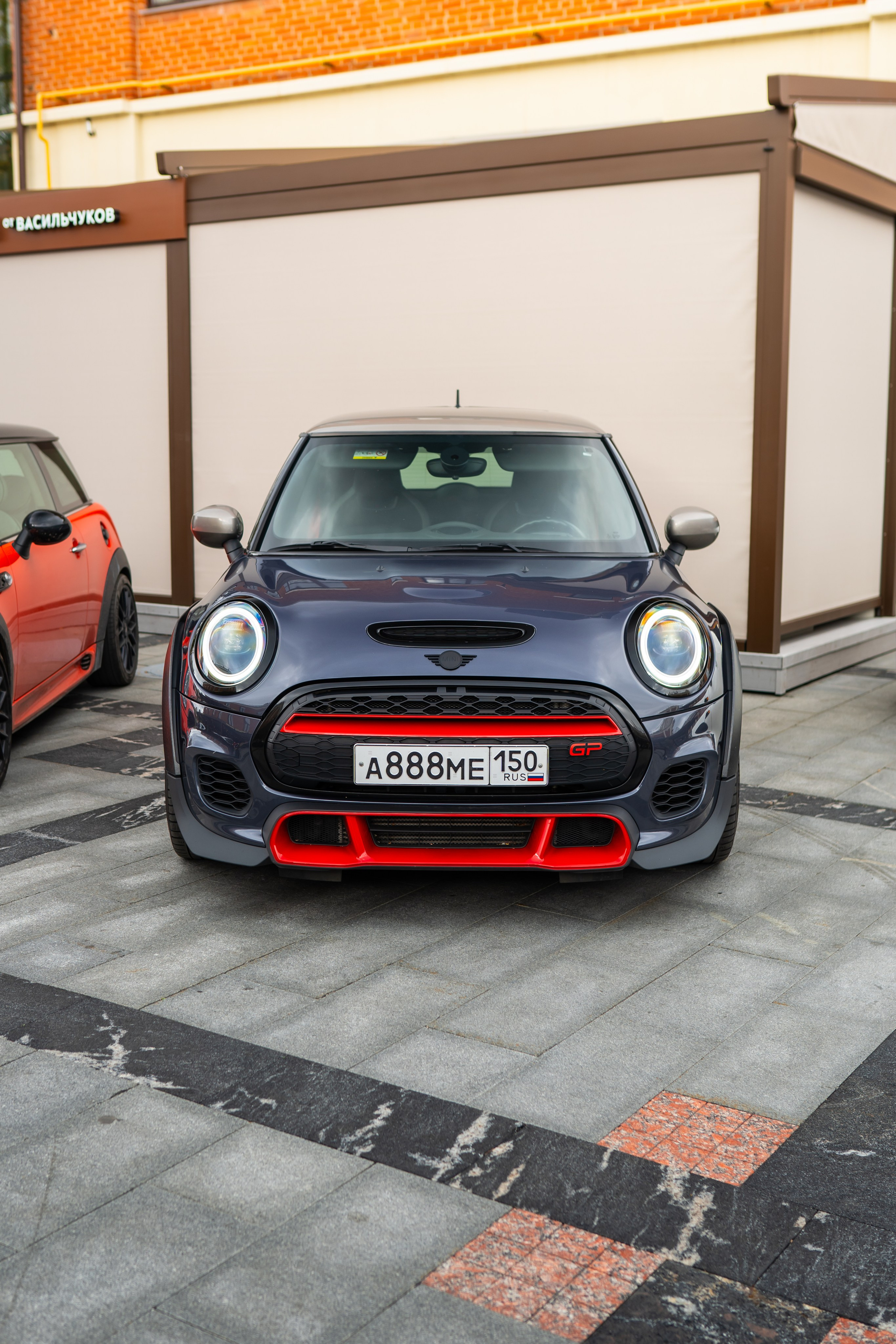 MINI & OLD AUTO BreakFest