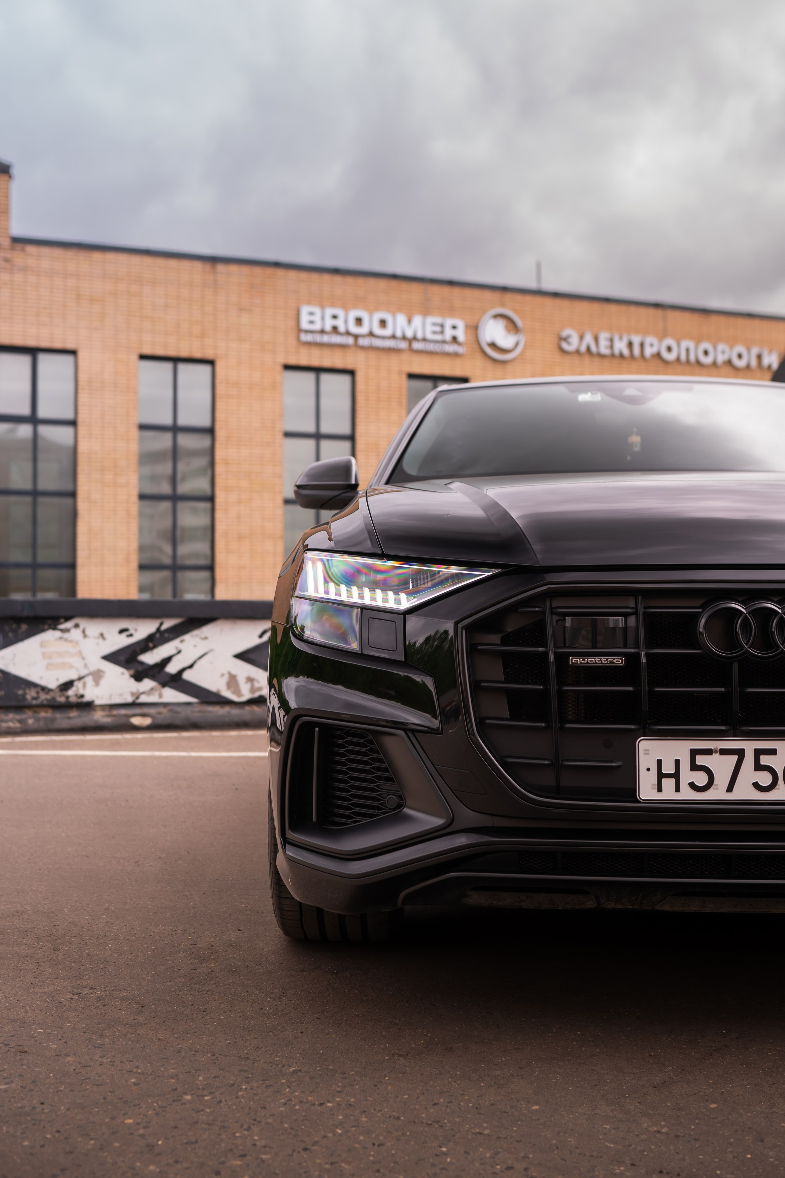 Audi Q8. Mirllaev