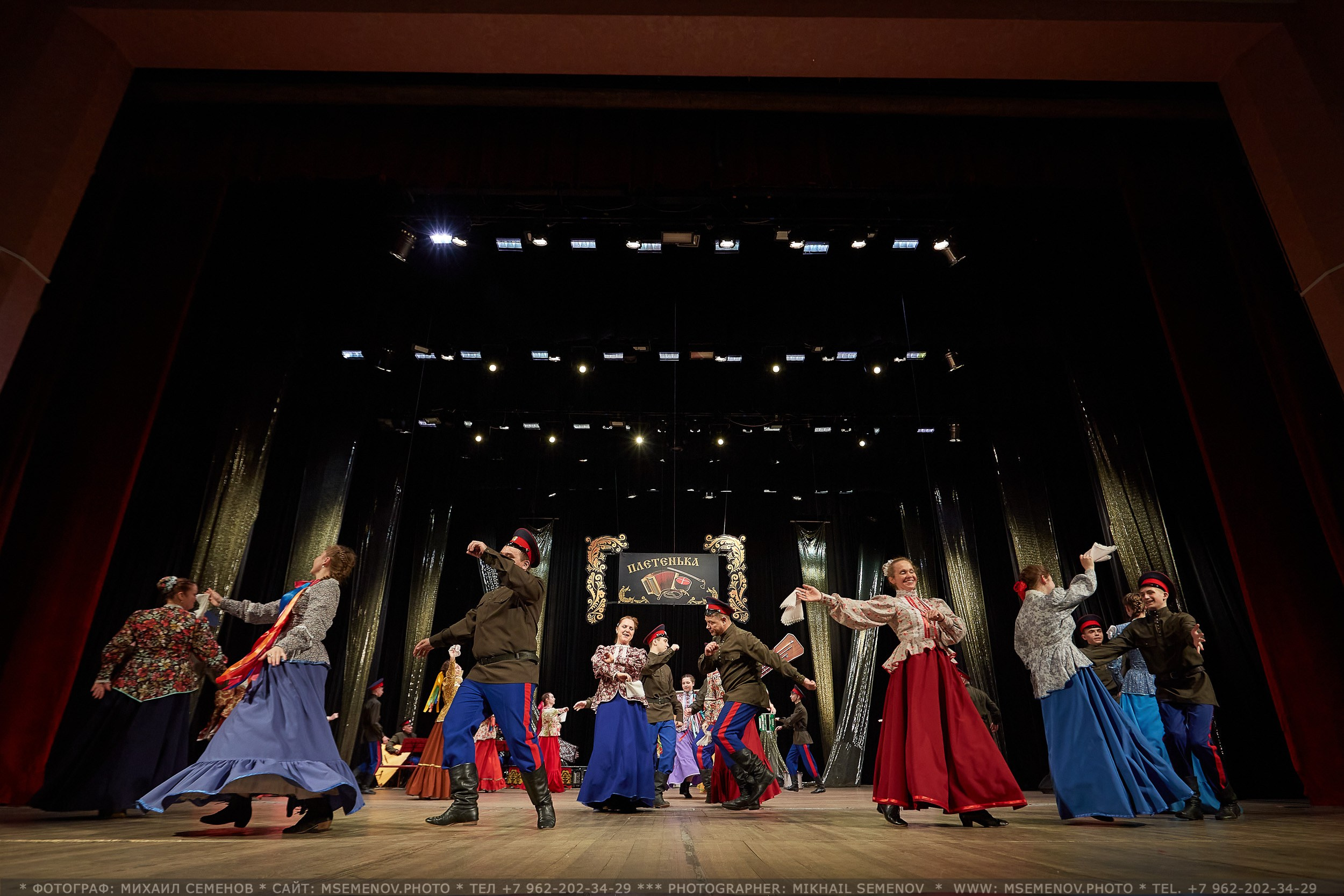 Анонс выпускного «ПЛЕТЕНЬКА». Фотограф, фотопроекты Михаила Семенова в Ярославле. Фотошкола