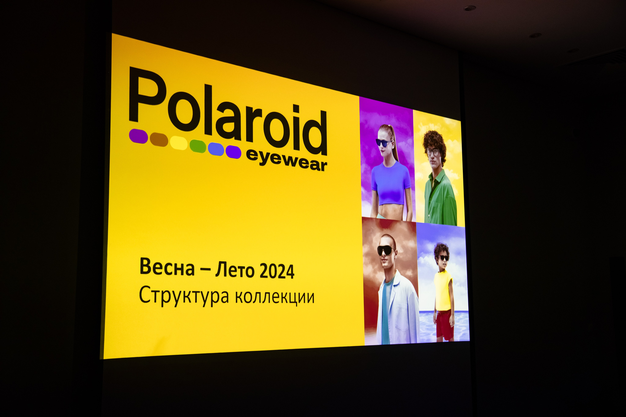 Safilo Group — Buying days in St. Petersburg. Двойняшки-фотографы Анна и Анастасия в Санкт-Петербурге