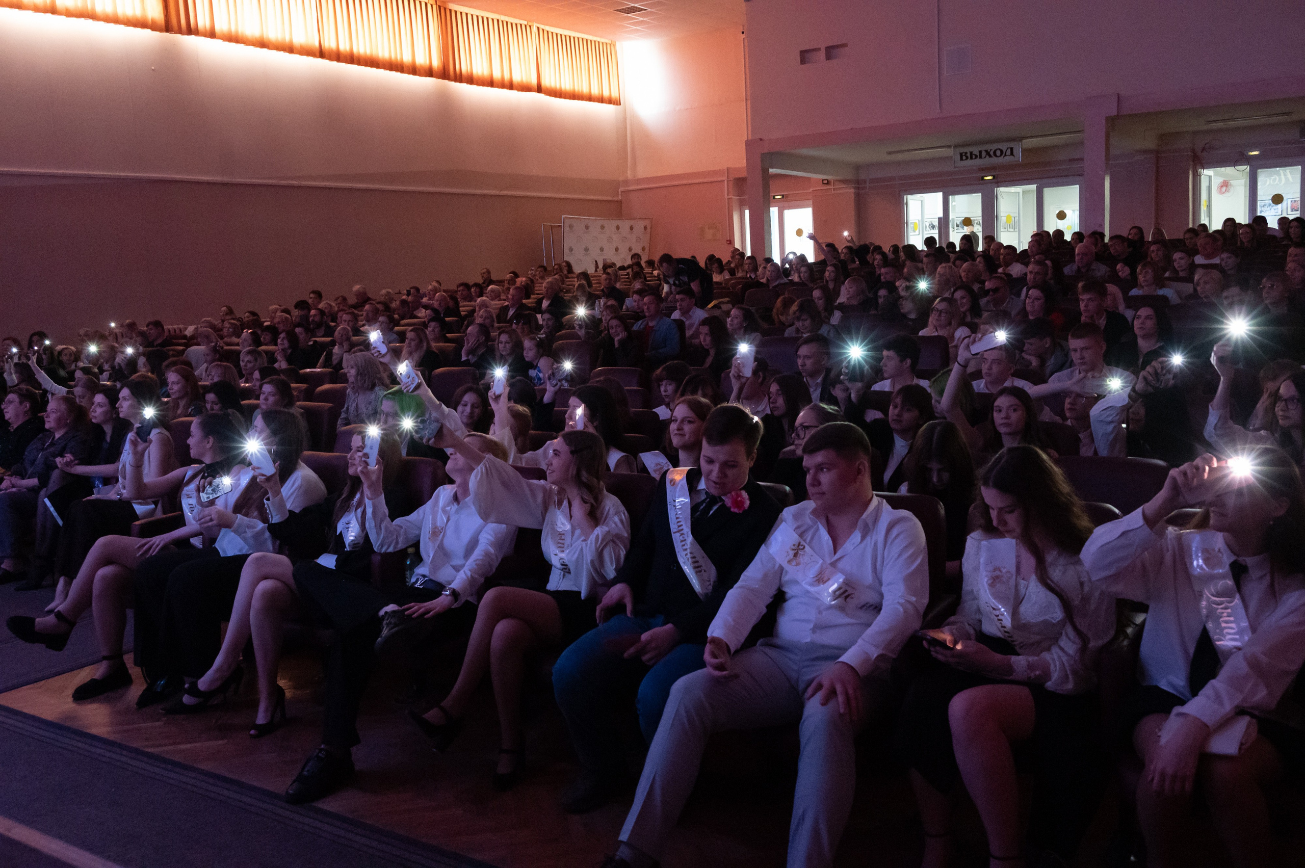 Школьная фотосессия в Туле. Портретный, семейный, свадебный фотограф. Бизнес, контент съёмка. Тула