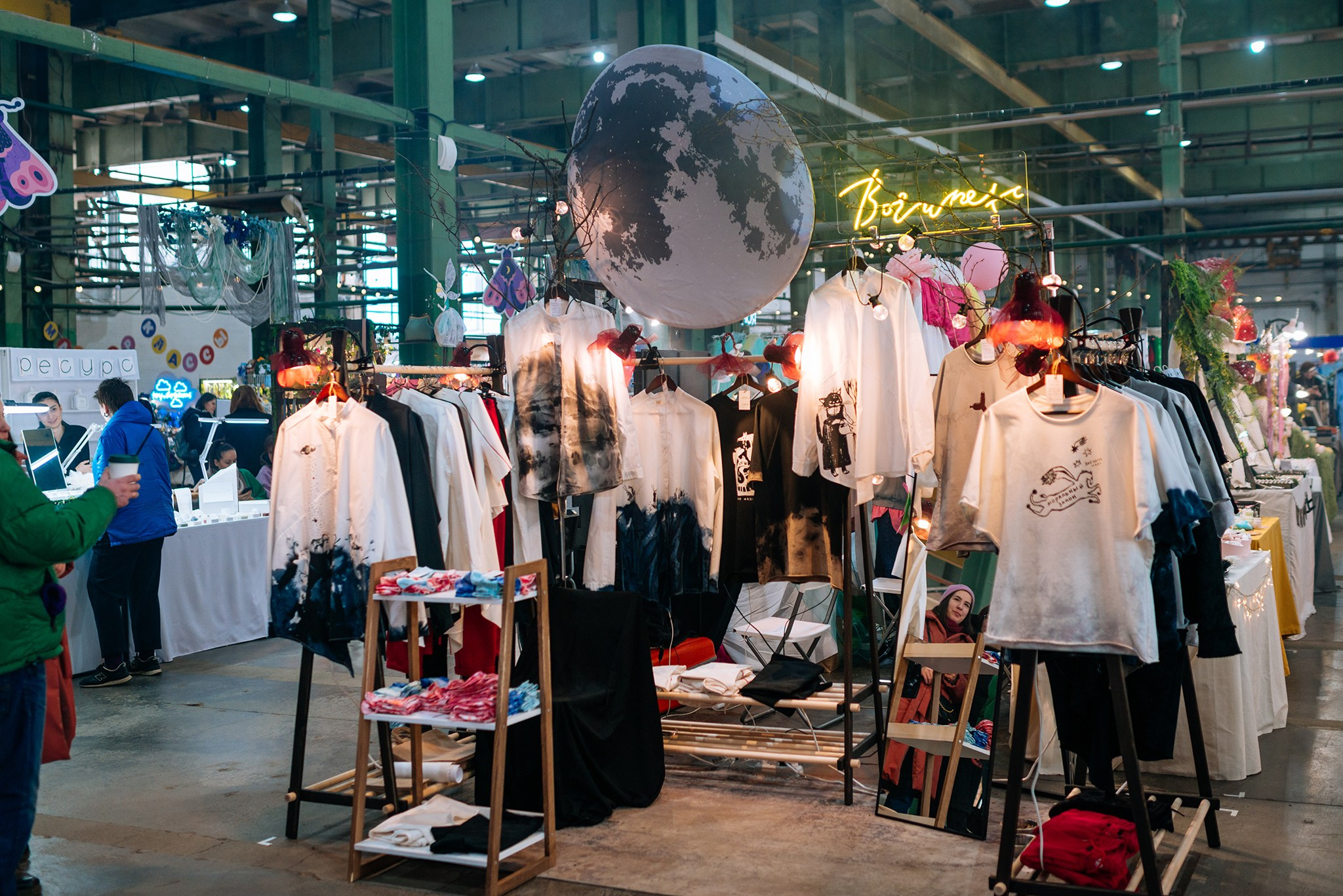 Интеллигентная барахолка. Март 24. Репортажный фотограф в Санкт-Петербурге Анастасия Клёпова