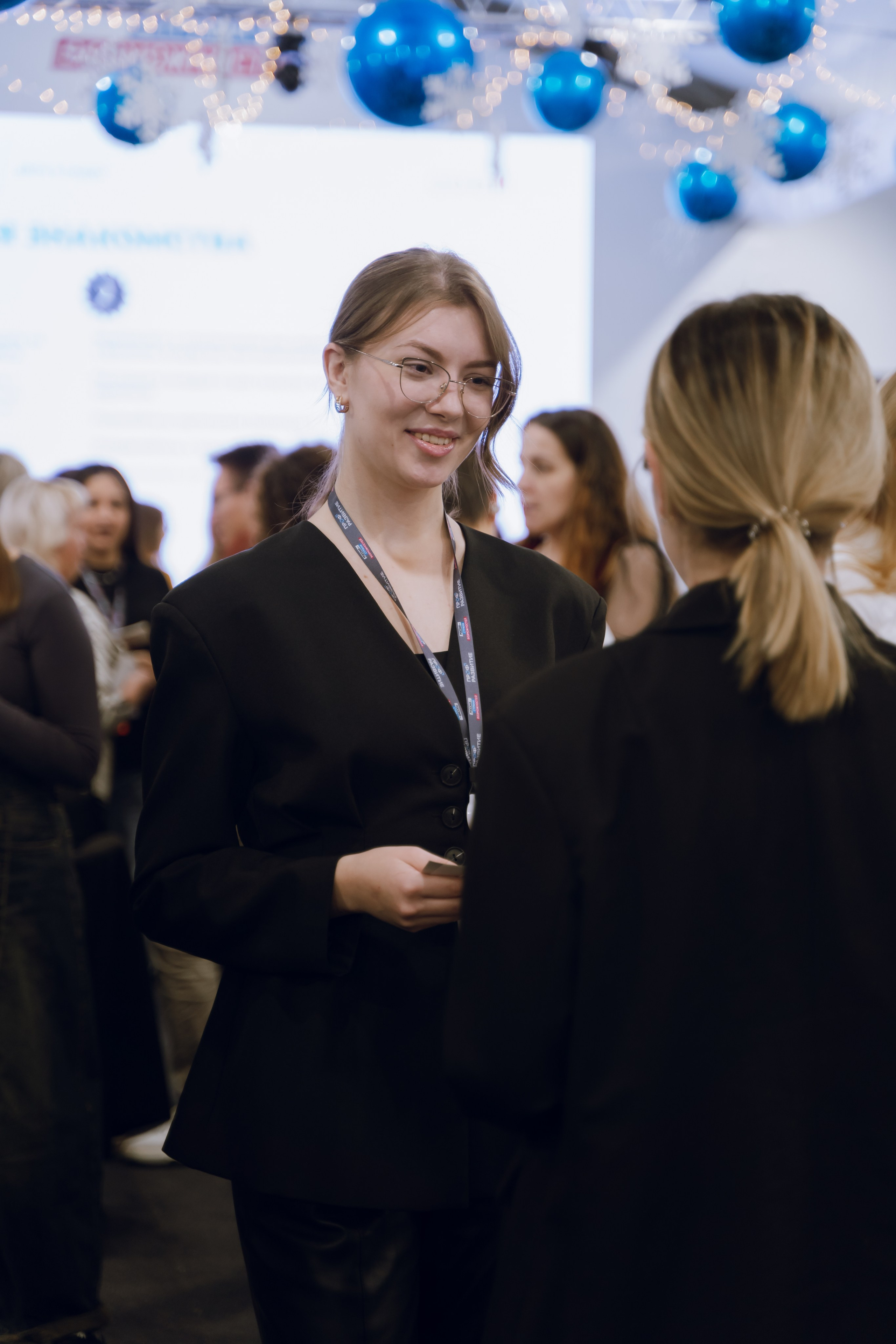 Профразвитие 1 декабря. Фотограф Надежда Погребняк | Рязань | Москва