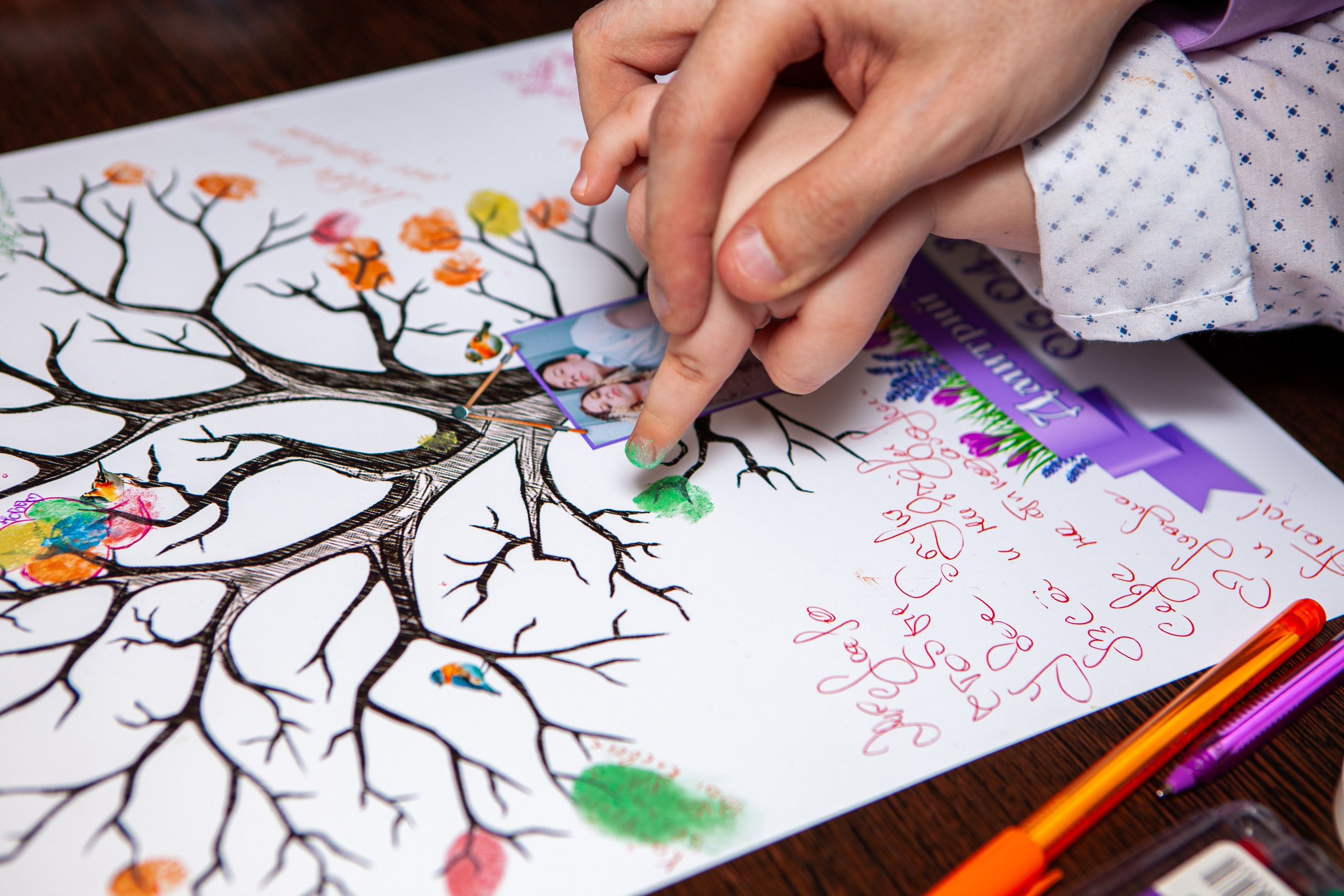 Эльвира и Дмитрий. Фотограф Федорова Ирина Кимры Дубна Талдом