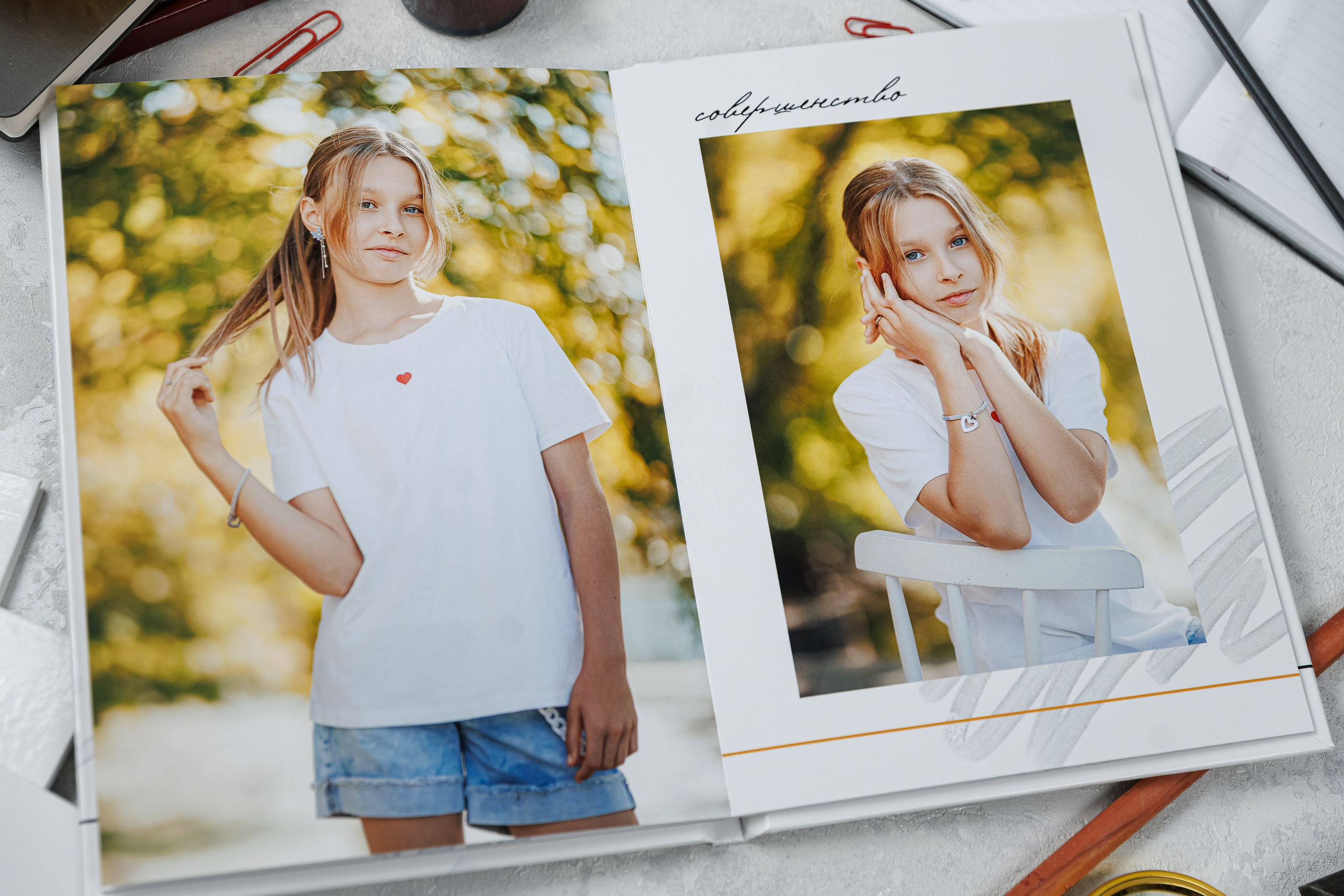 Глянец. Семейный и детский фотограф Комина Елена, Власиха, Одинцово