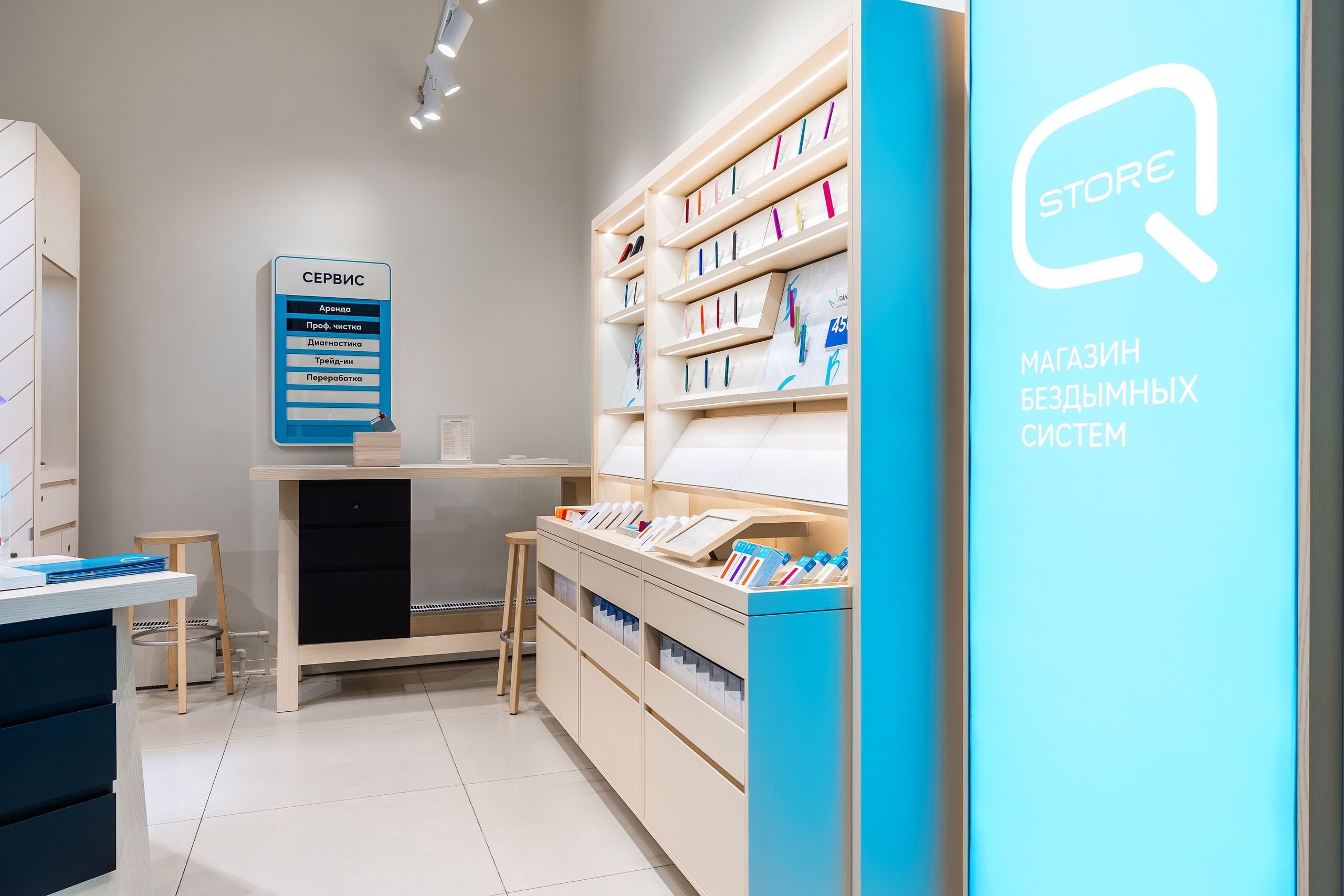 Магазин бездымных систем. Фотограф и видеограф в Улан-Удэ: Аюна Габагуева и Артём Шаханов