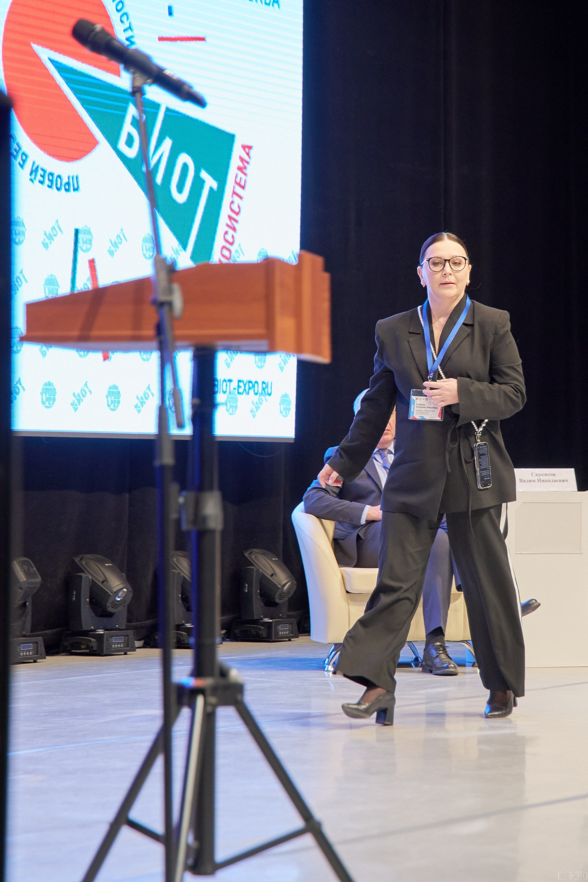 Конференция БИОТ 2025 | Нижневартовск. OSPhoto