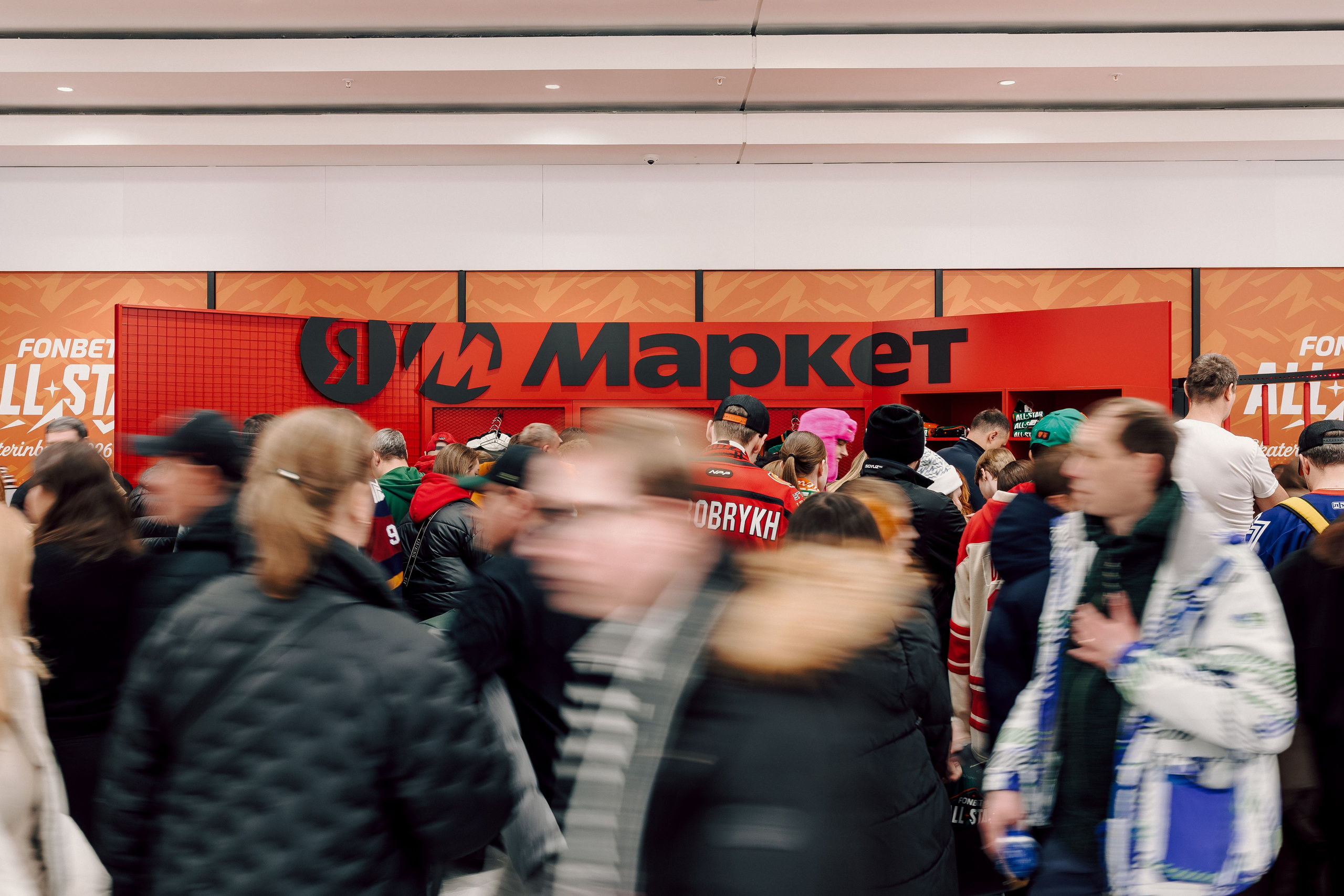 Fonbet All Star Week x Яндекс Маркет. Лёшка Варзегов — фотограф