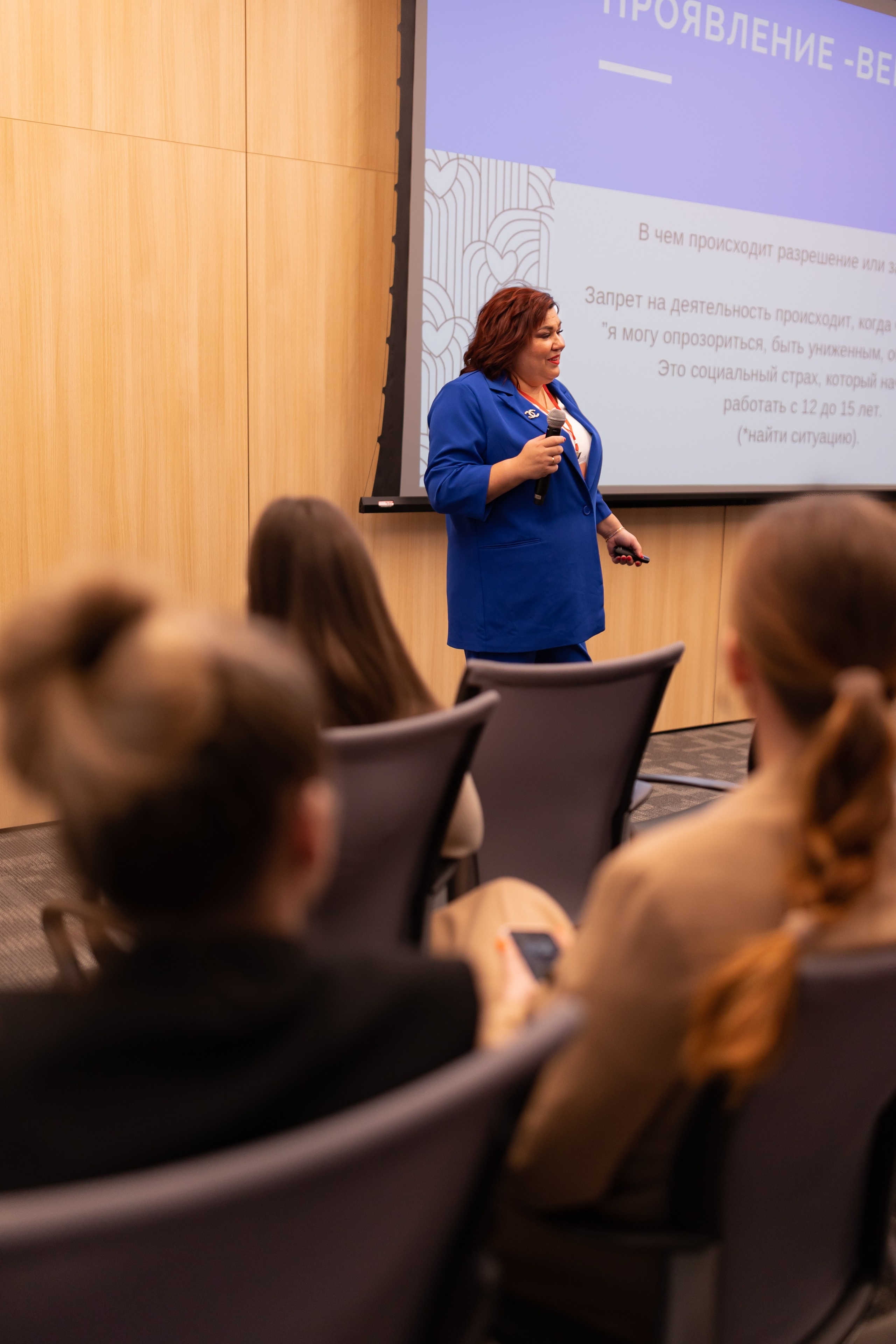 Только суть ЛИДЕР (Сколково). Сказочный фотограф для Вас и Вашей семьи