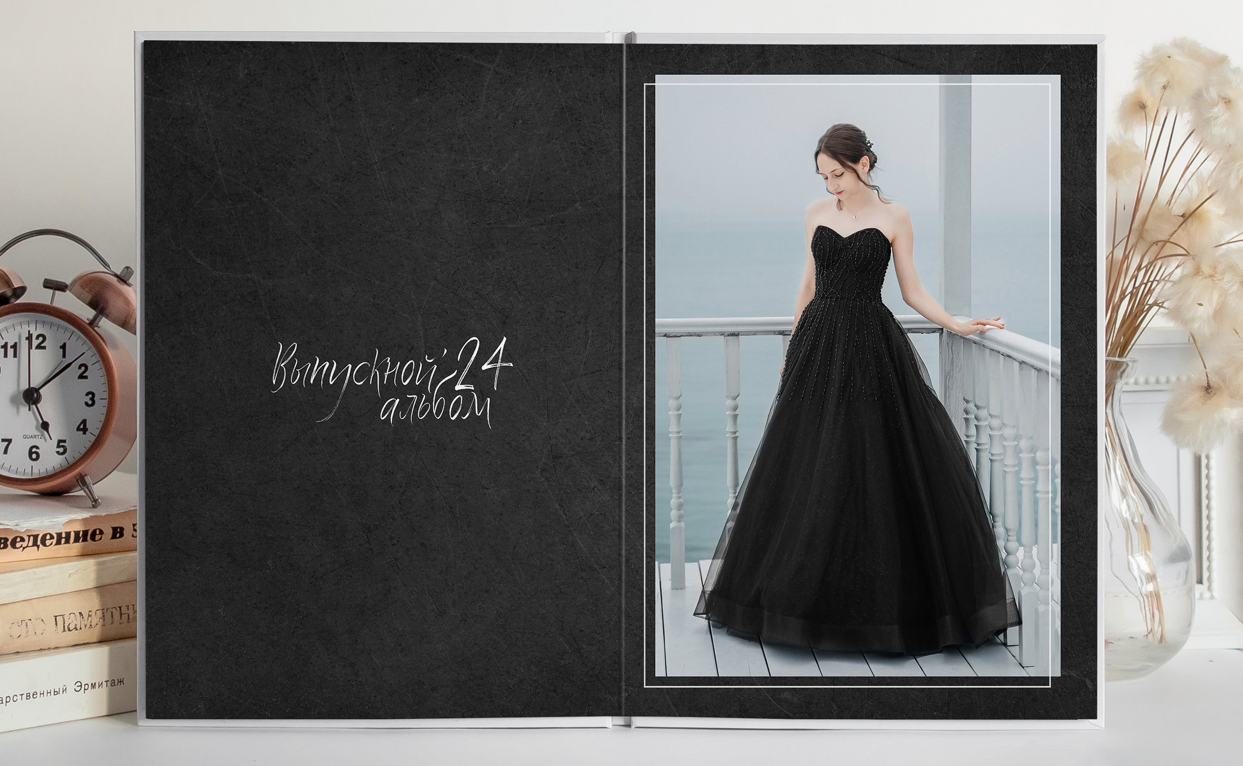 Выпускной. Школьный фотограф в Находке