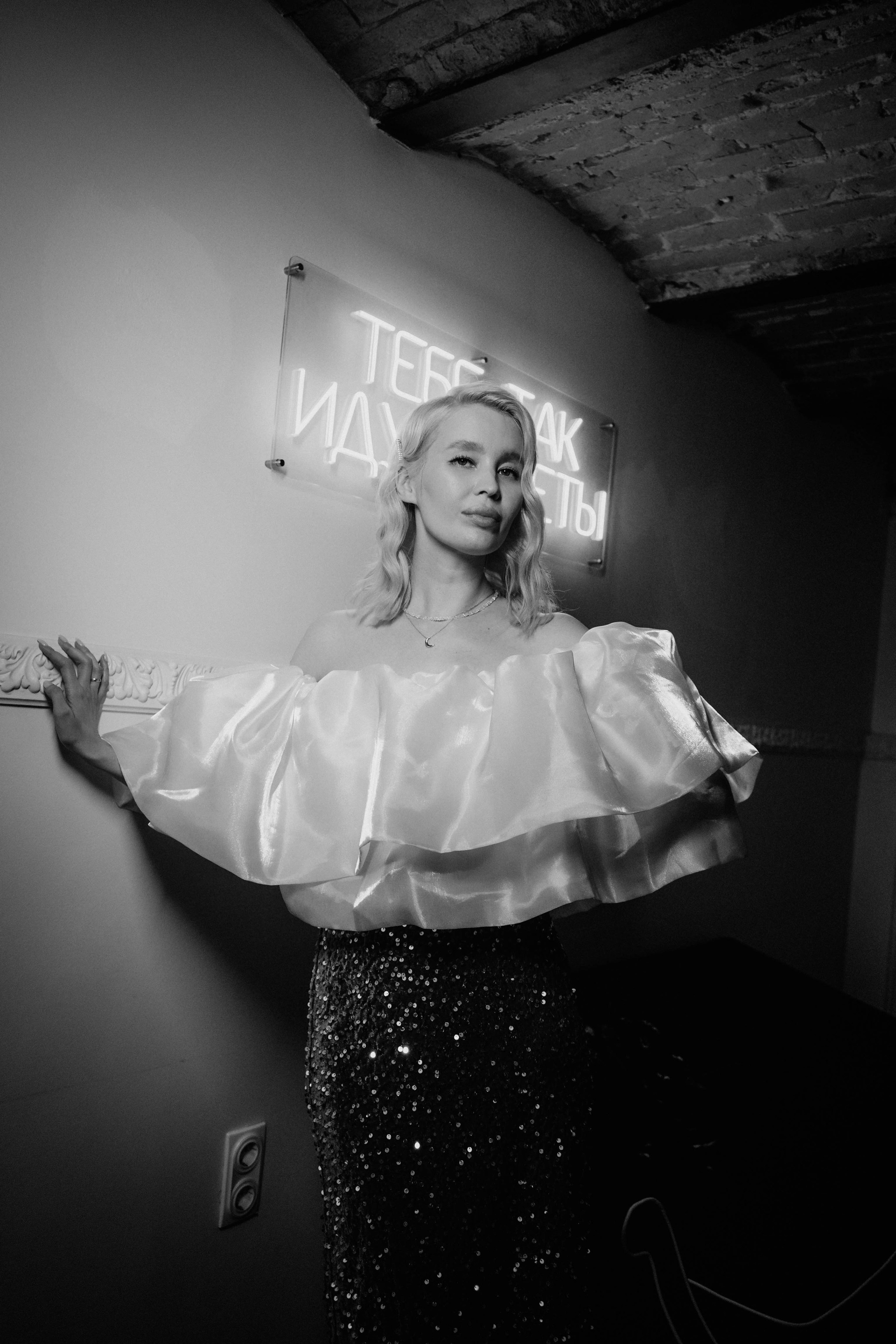 Happy birthday. Концептуальный фотограф Шлыкова Ольга