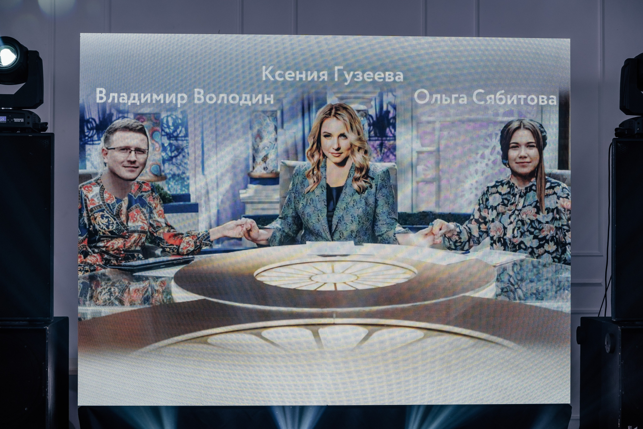 Владимир и Ольга. Свадебный фотограф в Ростове Александра Груздева