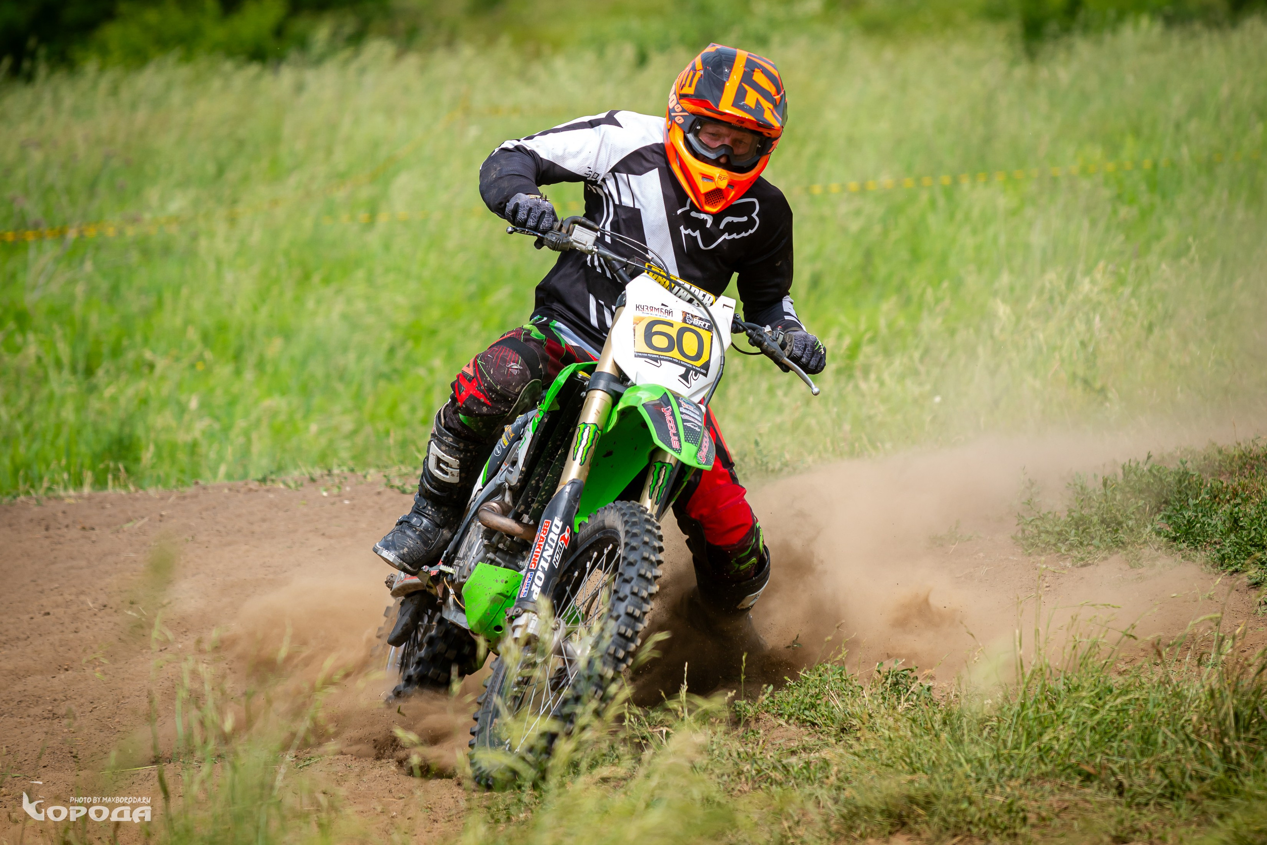 Эндуро КУЗЯМБАЙ 2025. Фотограф | Макс Борода