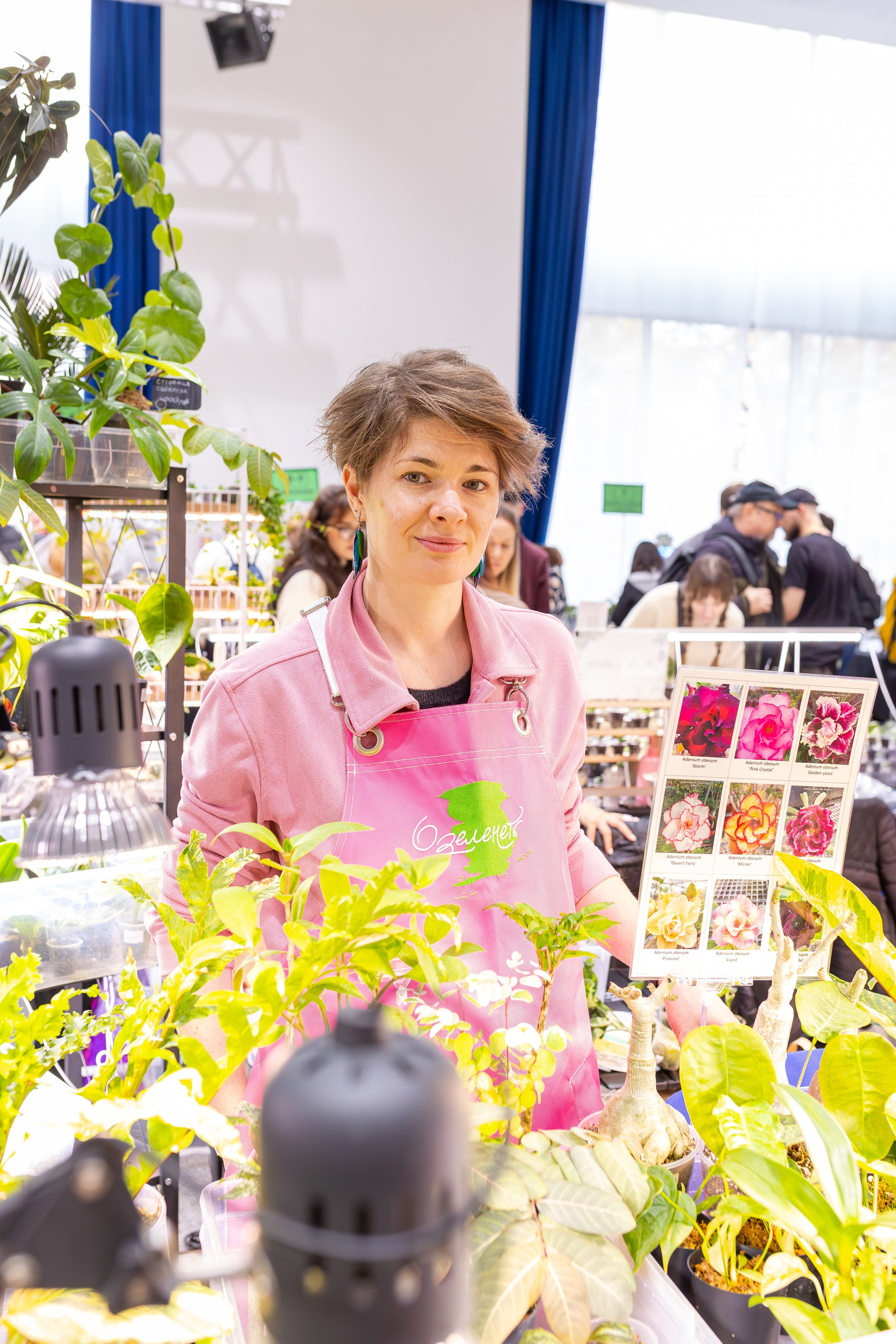 Монстериум 11–12 октября. Александра Куликова фотограф, Москва