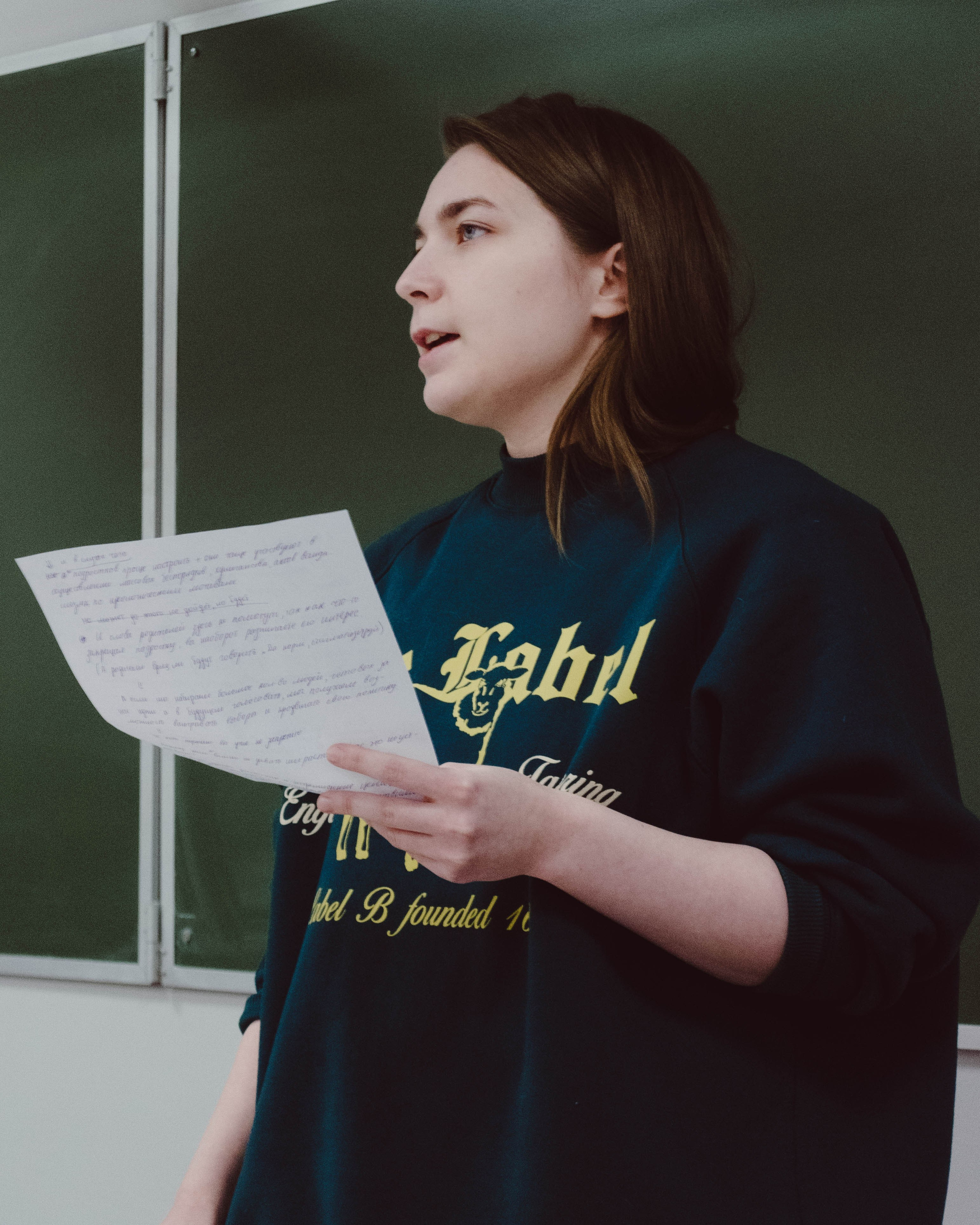 Премьерка. Клуб дебатов. Фотограф Валерия Пэун