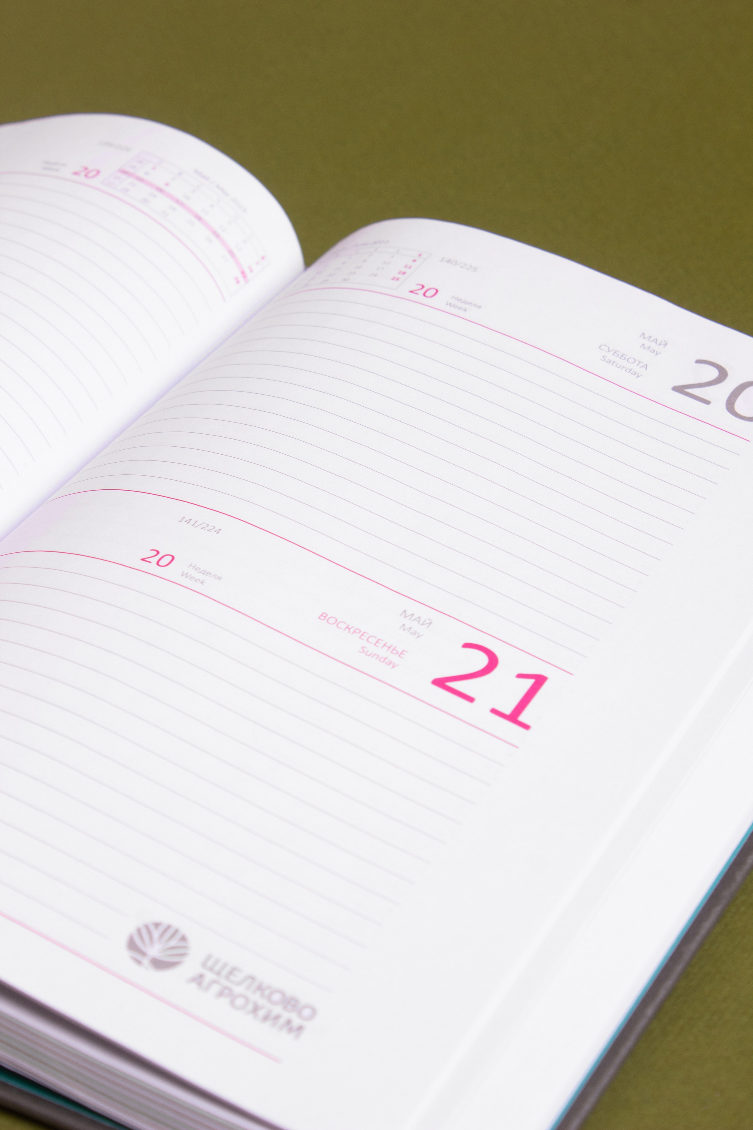 Щелково. Фуд-фотограф в Москве | Профессиональная съемка блюд и еды | Горбачёв Виталий