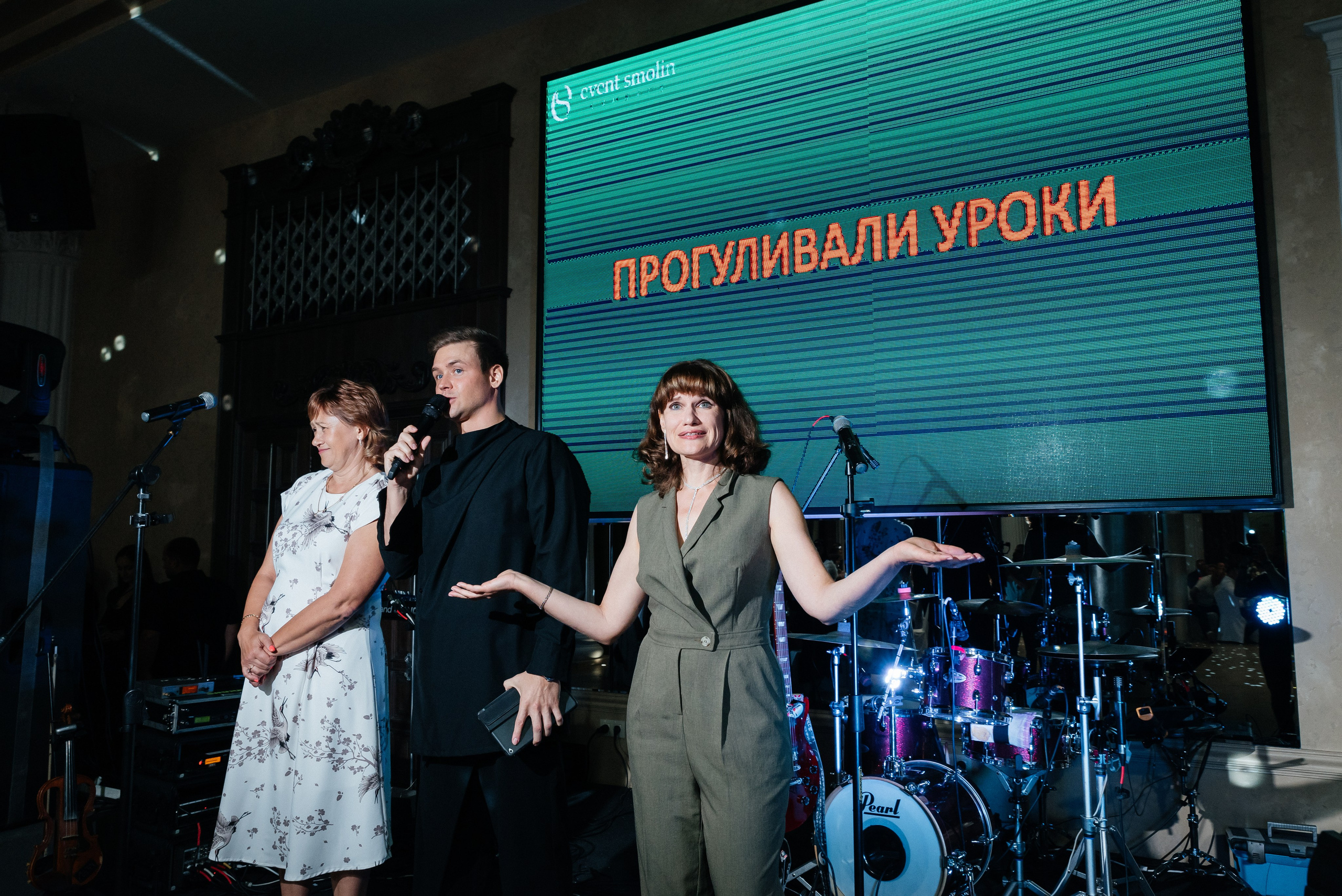 Выпускной 29.06.23. Фотограф в Краснодарском крае Александр Шульга