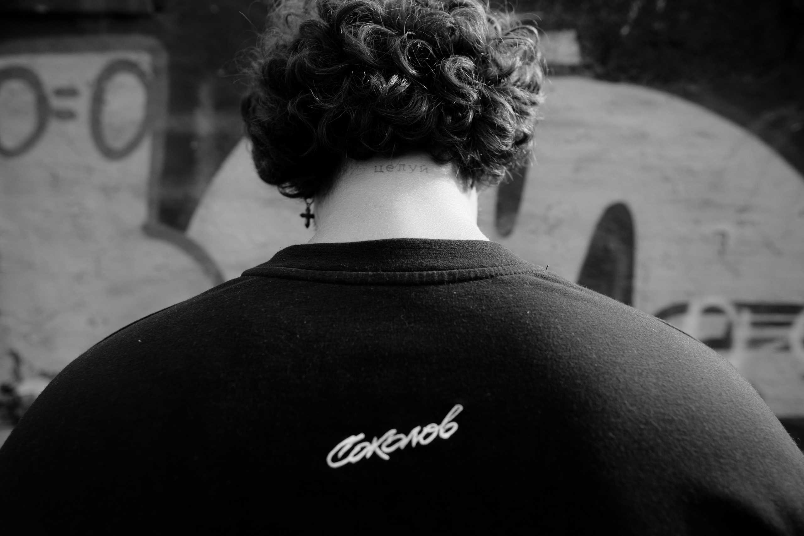 Максим. Фотограф Артём Бобков Сургут