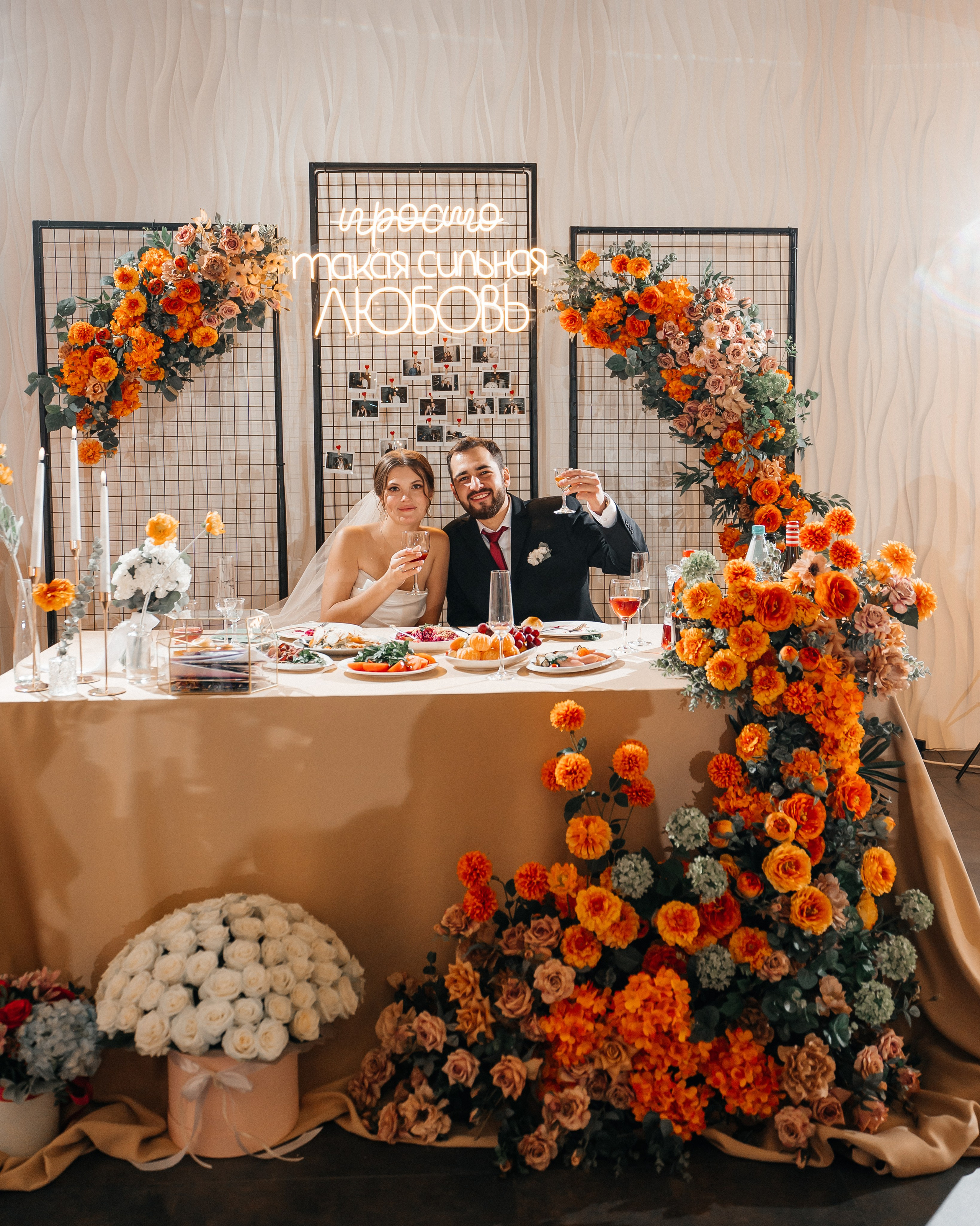 Никита и Катя 01.11.2024. Свадебный и семейный фотограф в городе Смоленске